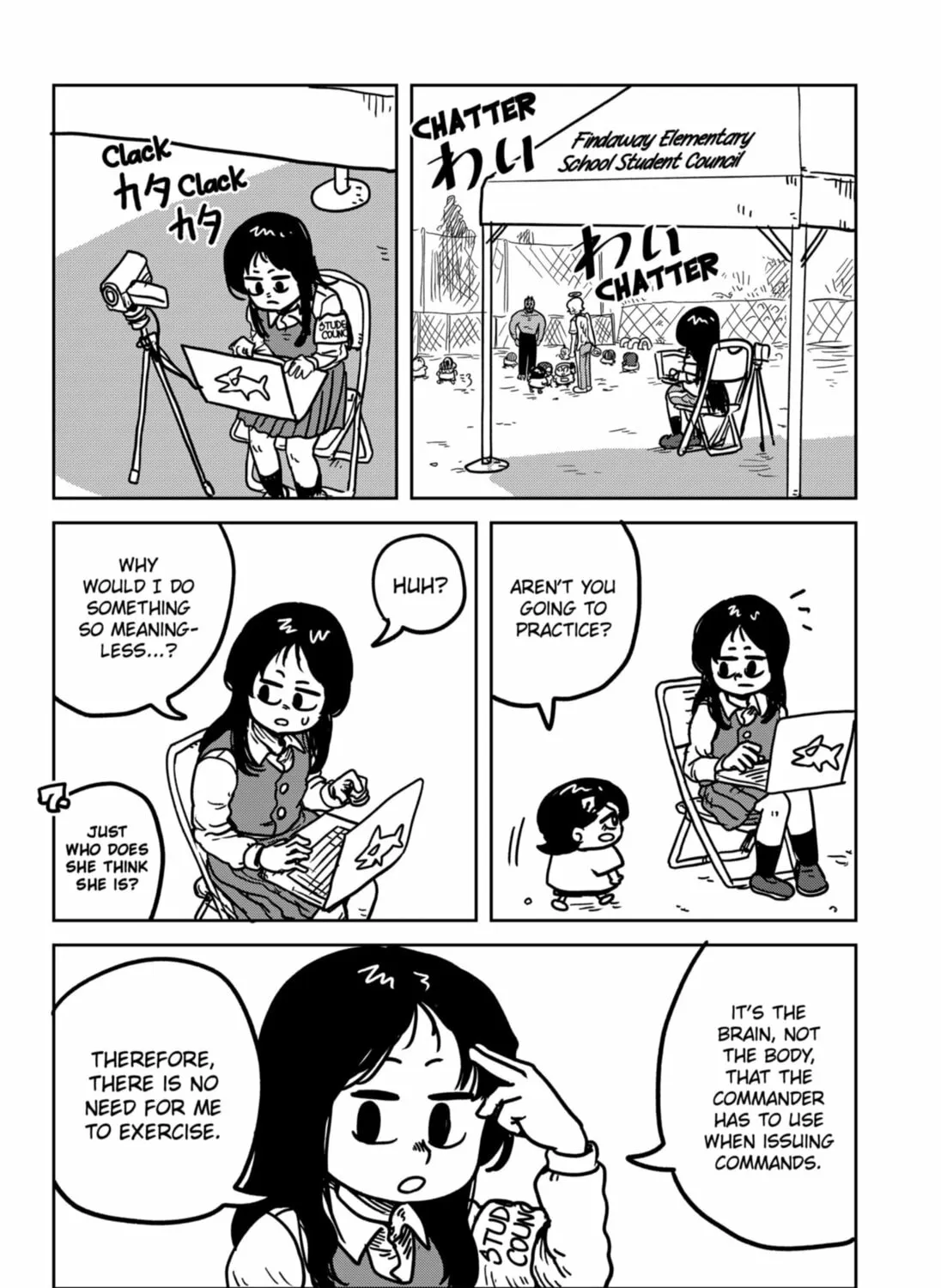 Sachi’s Records 〜Sachi’s Book of Revelation〜 Chapter 29 page 7 - 