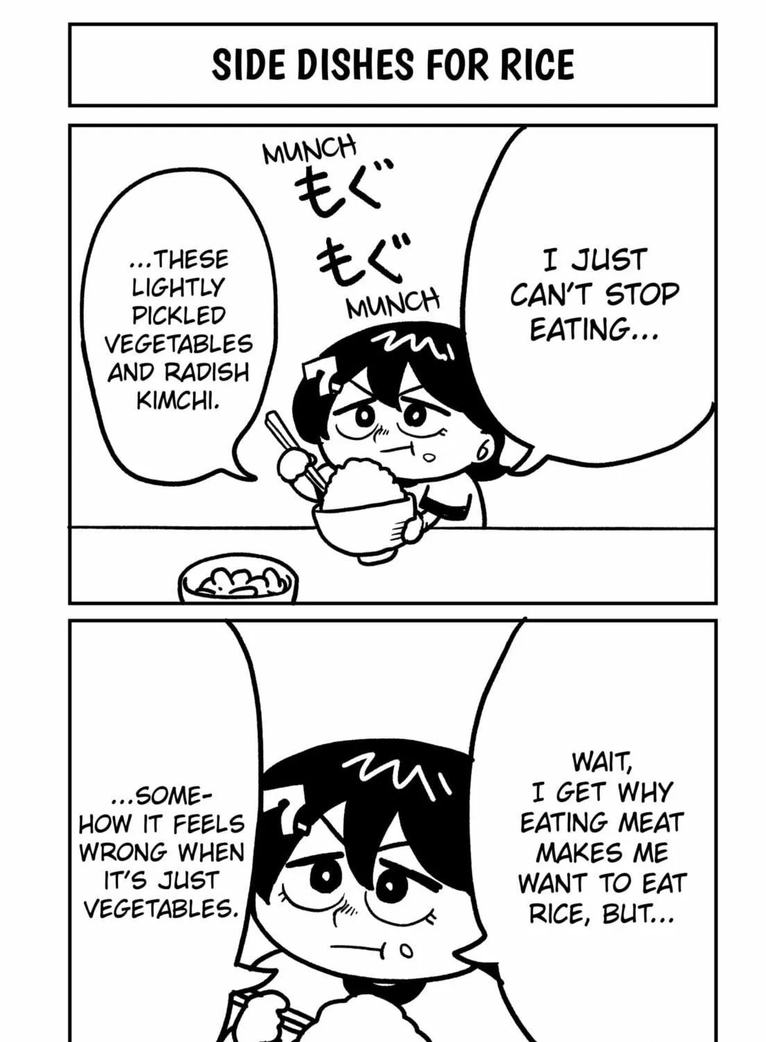 Sachi’s Records 〜Sachi’s Book of Revelation〜 Chapter 3.5 page 5 - 