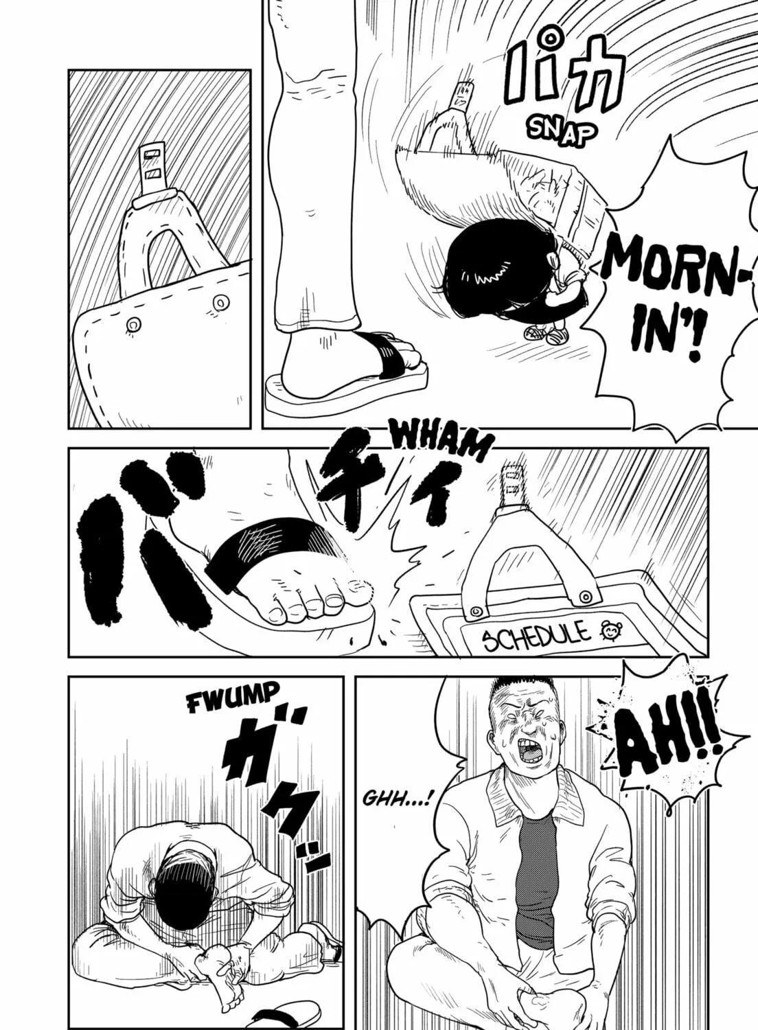 Sachi’s Records 〜Sachi’s Book of Revelation〜 Chapter 3 page 11 - 
