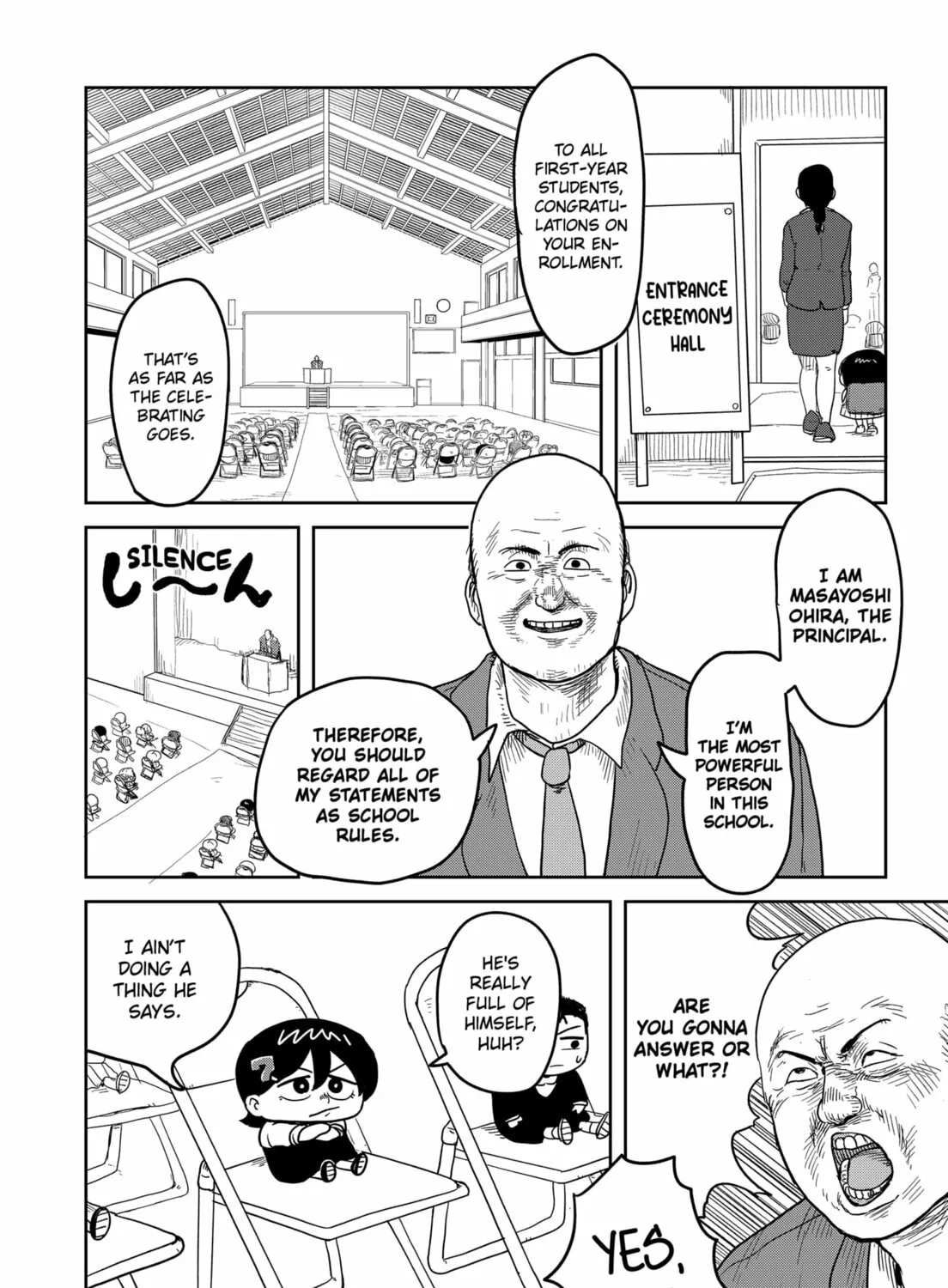 Sachi’s Records 〜Sachi’s Book of Revelation〜 Chapter 3 page 15 - 