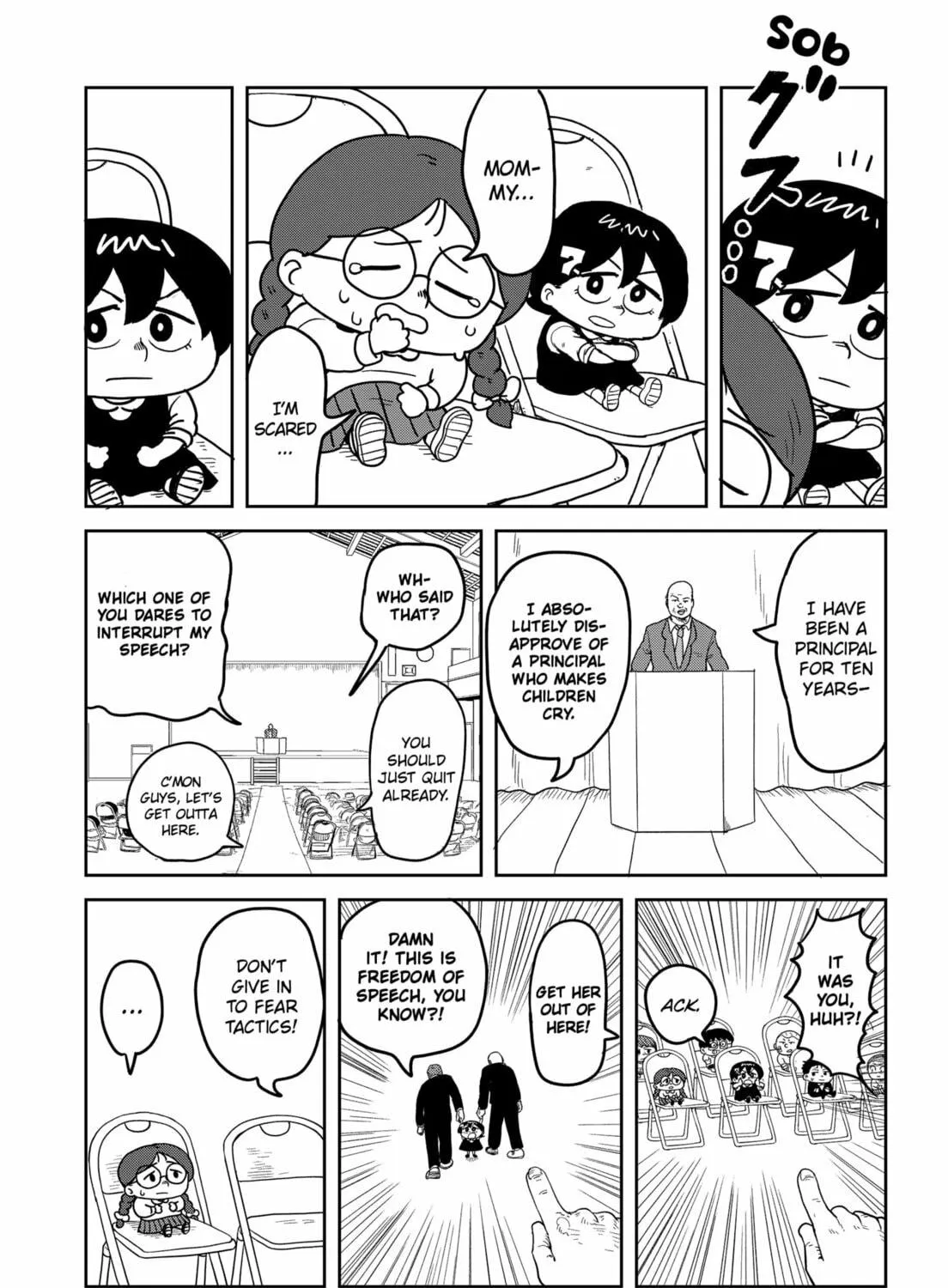 Sachi’s Records 〜Sachi’s Book of Revelation〜 Chapter 3 page 17 - 
