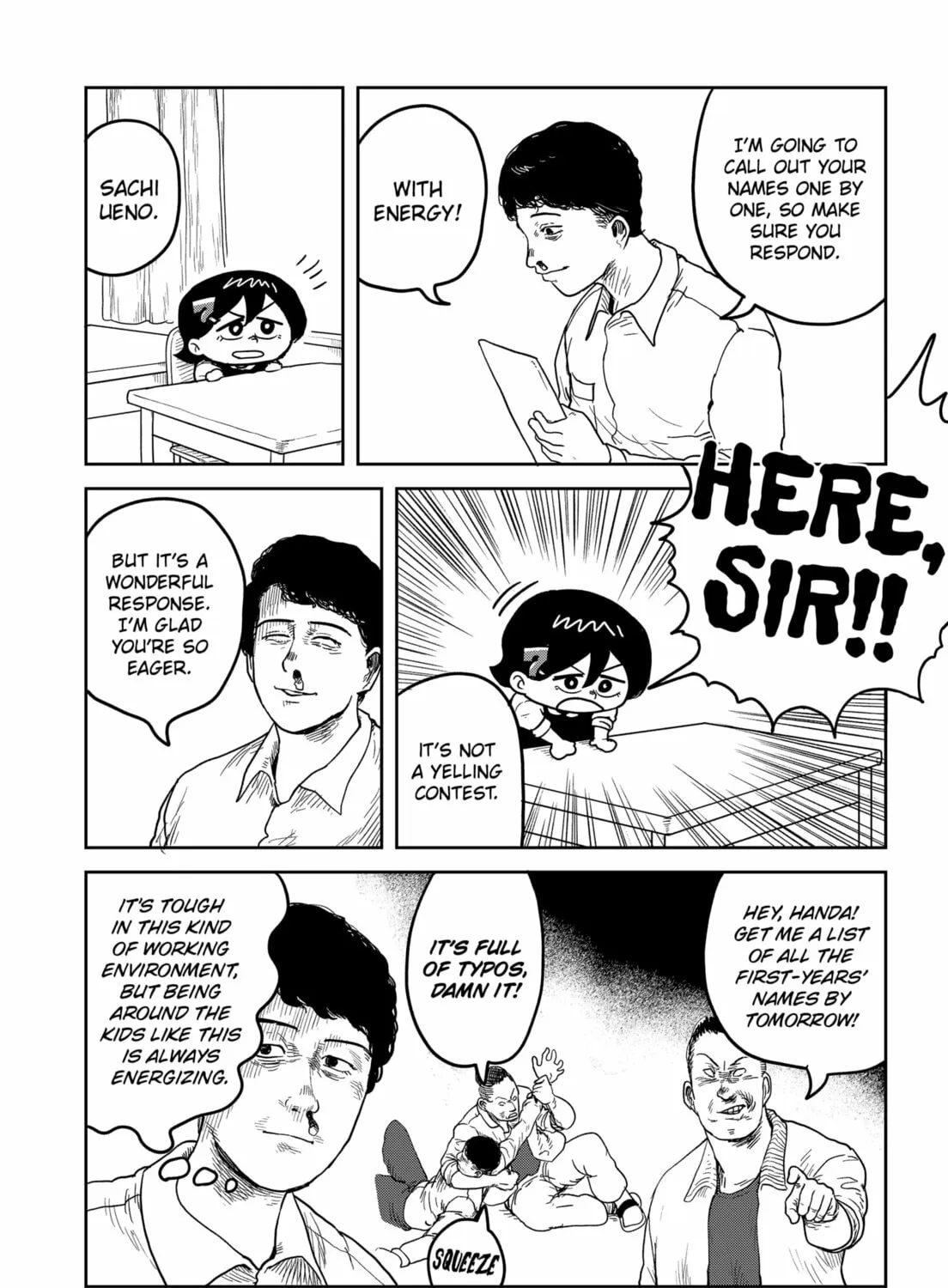 Sachi’s Records 〜Sachi’s Book of Revelation〜 Chapter 3 page 25 - 