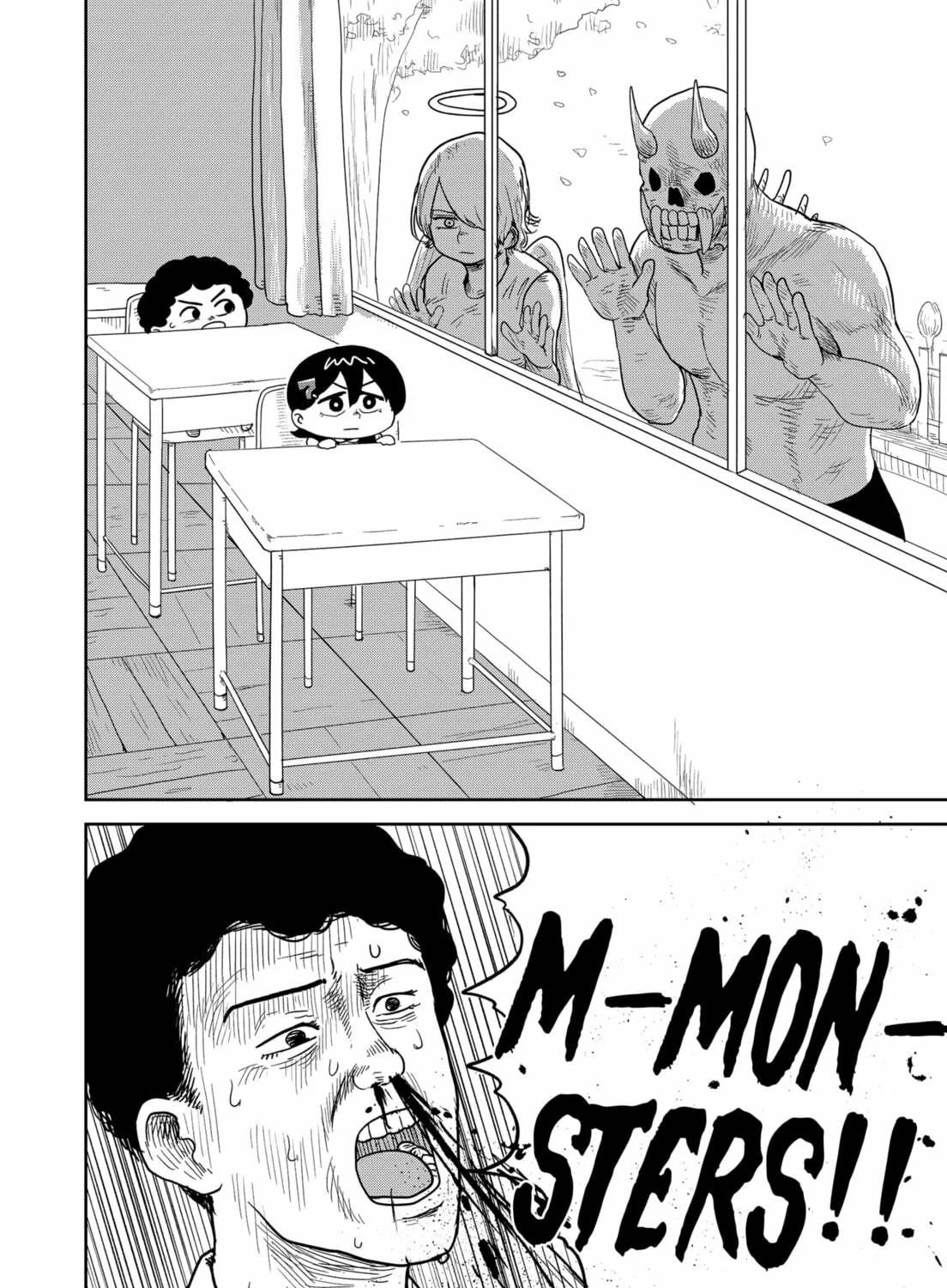 Sachi’s Records 〜Sachi’s Book of Revelation〜 Chapter 3 page 27 - 