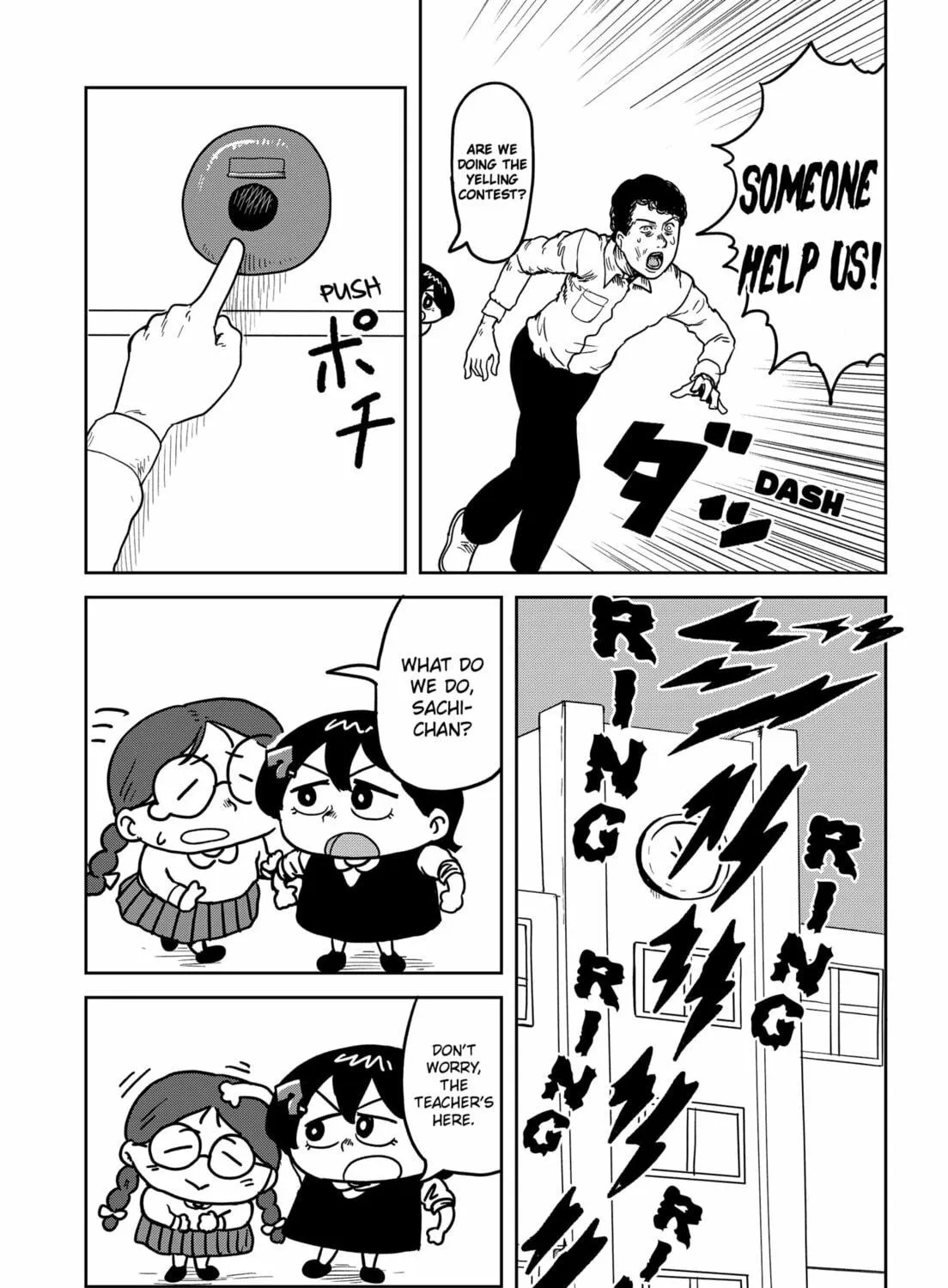 Sachi’s Records 〜Sachi’s Book of Revelation〜 Chapter 3 page 29 - 