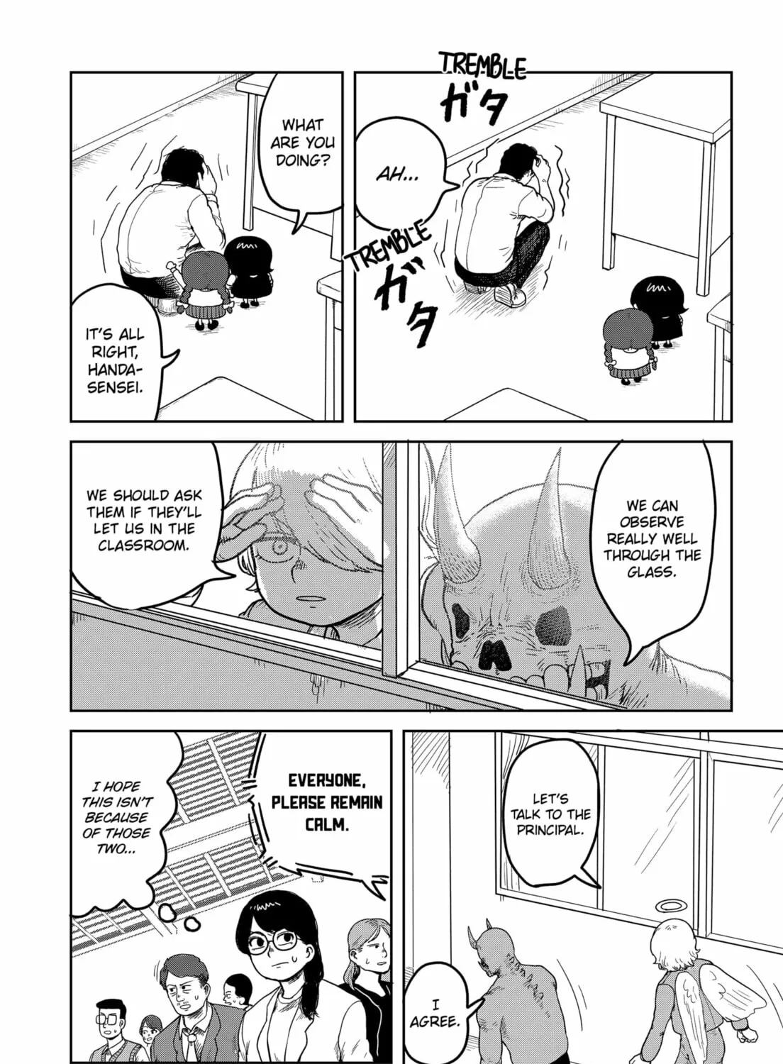 Sachi’s Records 〜Sachi’s Book of Revelation〜 Chapter 3 page 31 - 