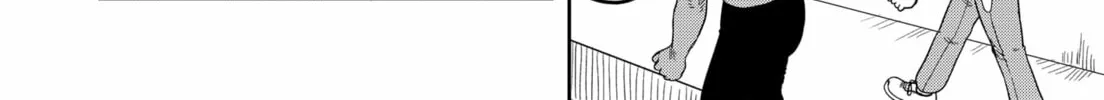 Sachi’s Records 〜Sachi’s Book of Revelation〜 Chapter 3 page 32 - 