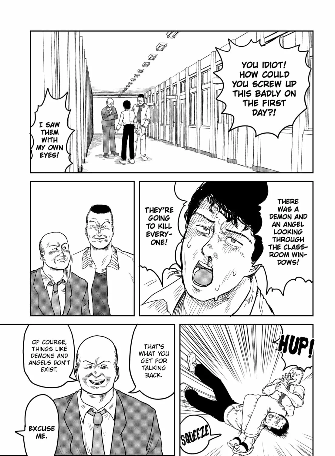 Sachi’s Records 〜Sachi’s Book of Revelation〜 Chapter 3 page 33 - 