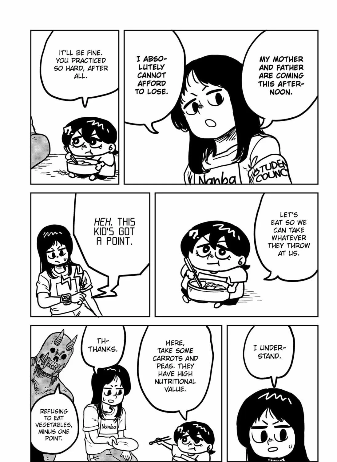 Sachi’s Records 〜Sachi’s Book of Revelation〜 Chapter 30 page 17 - 