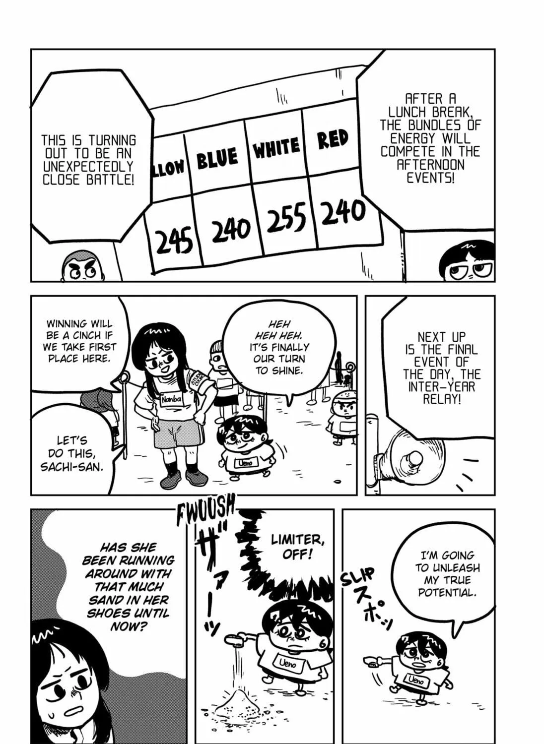 Sachi’s Records 〜Sachi’s Book of Revelation〜 Chapter 30 page 19 - 