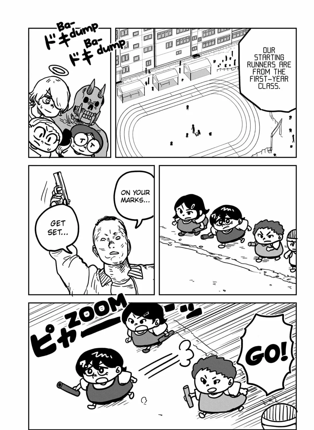 Sachi’s Records 〜Sachi’s Book of Revelation〜 Chapter 30 page 21 - 