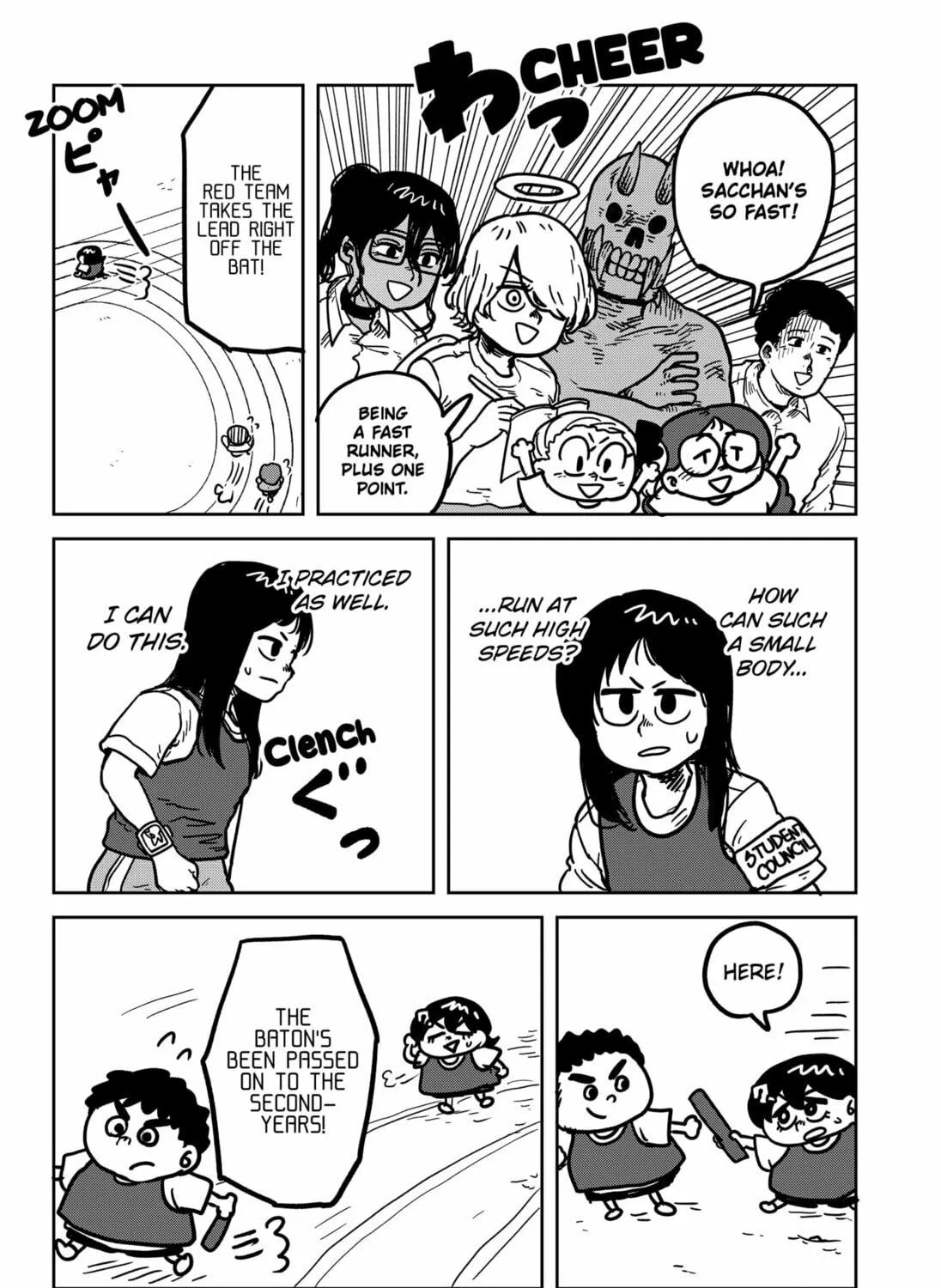 Sachi’s Records 〜Sachi’s Book of Revelation〜 Chapter 30 page 23 - 