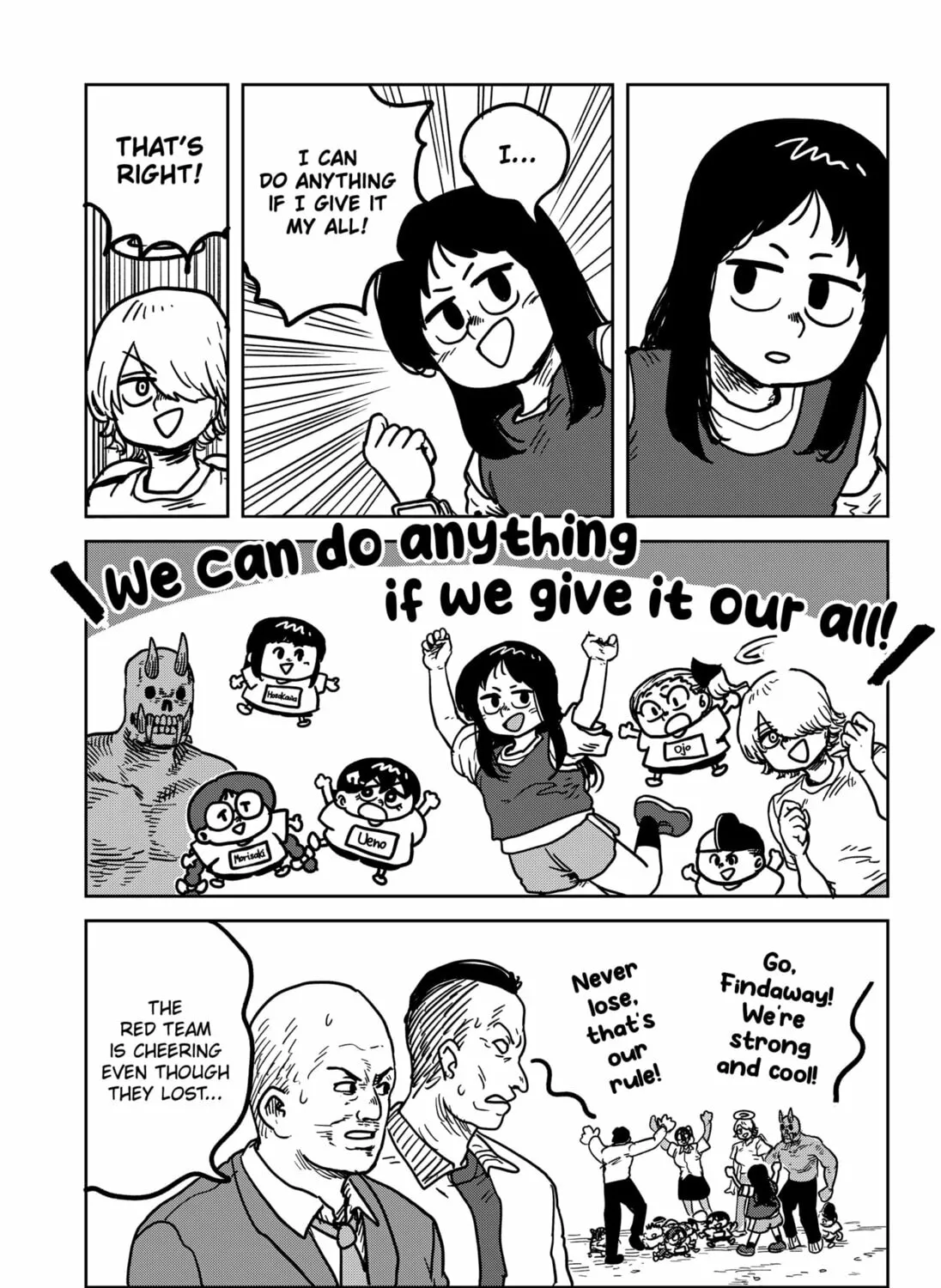 Sachi’s Records 〜Sachi’s Book of Revelation〜 Chapter 30 page 37 - 