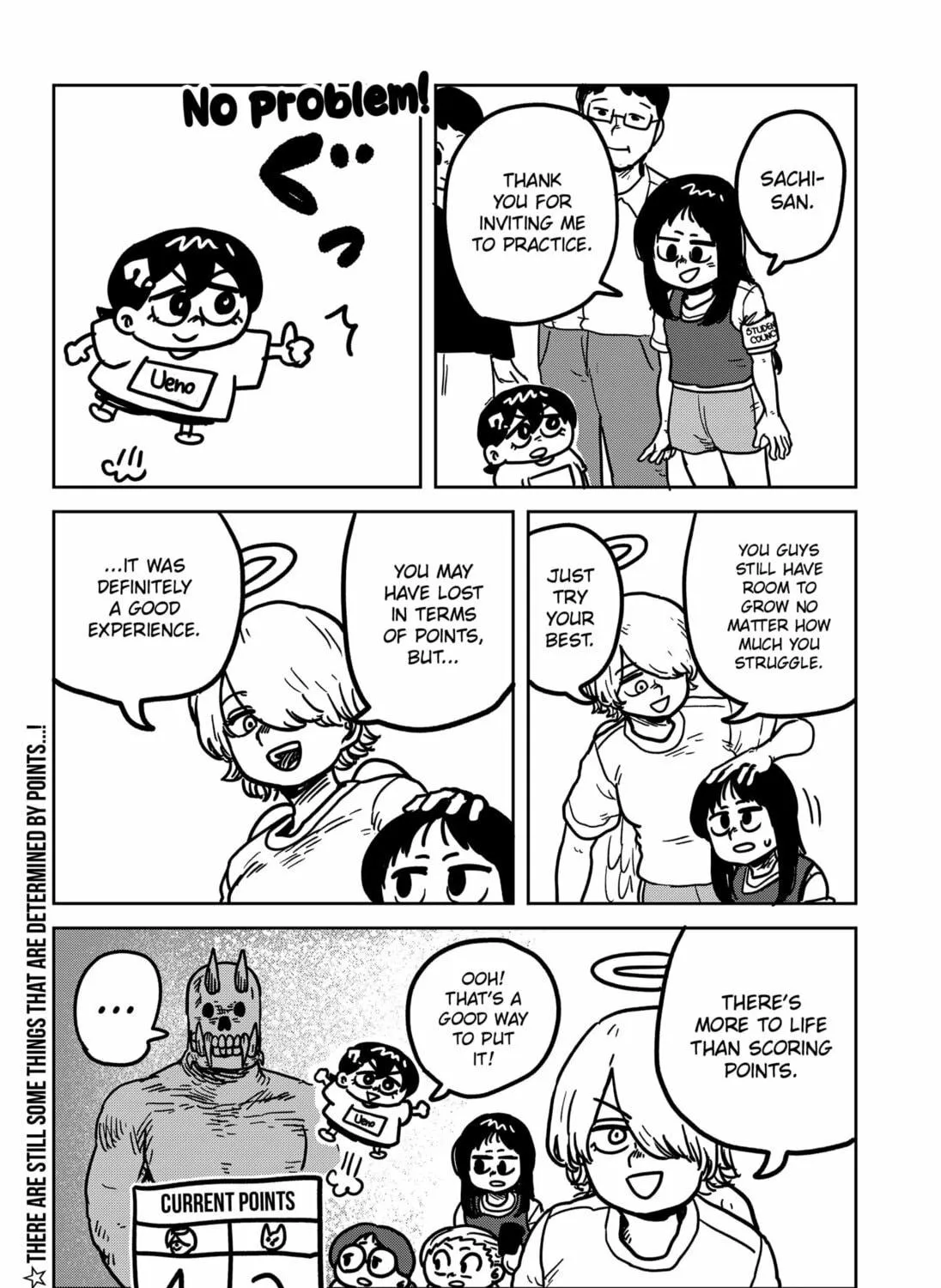 Sachi’s Records 〜Sachi’s Book of Revelation〜 Chapter 30 page 39 - 