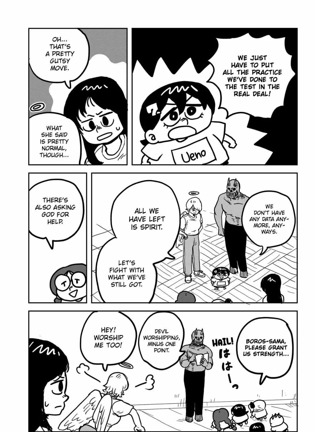Sachi’s Records 〜Sachi’s Book of Revelation〜 Chapter 30 page 5 - 