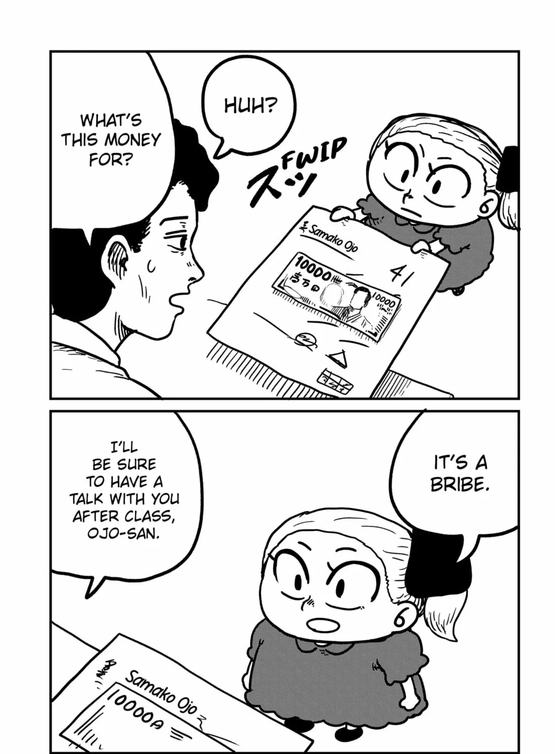 Sachi’s Records 〜Sachi’s Book of Revelation〜 Chapter 31.5 page 3 - 