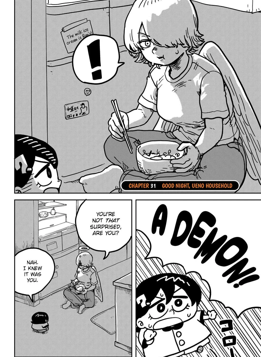 Sachi’s Records 〜Sachi’s Book of Revelation〜 Chapter 31 page 3 - 