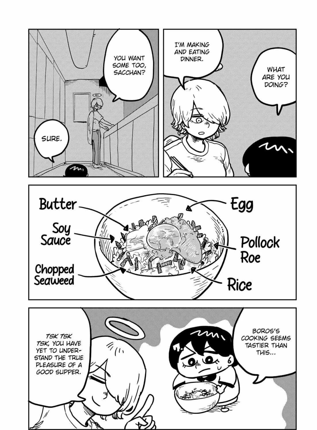 Sachi’s Records 〜Sachi’s Book of Revelation〜 Chapter 31 page 5 - 