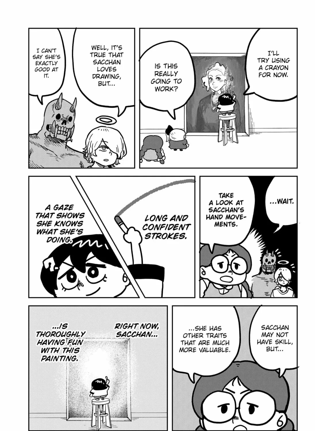 Sachi’s Records 〜Sachi’s Book of Revelation〜 Chapter 32 page 13 - 