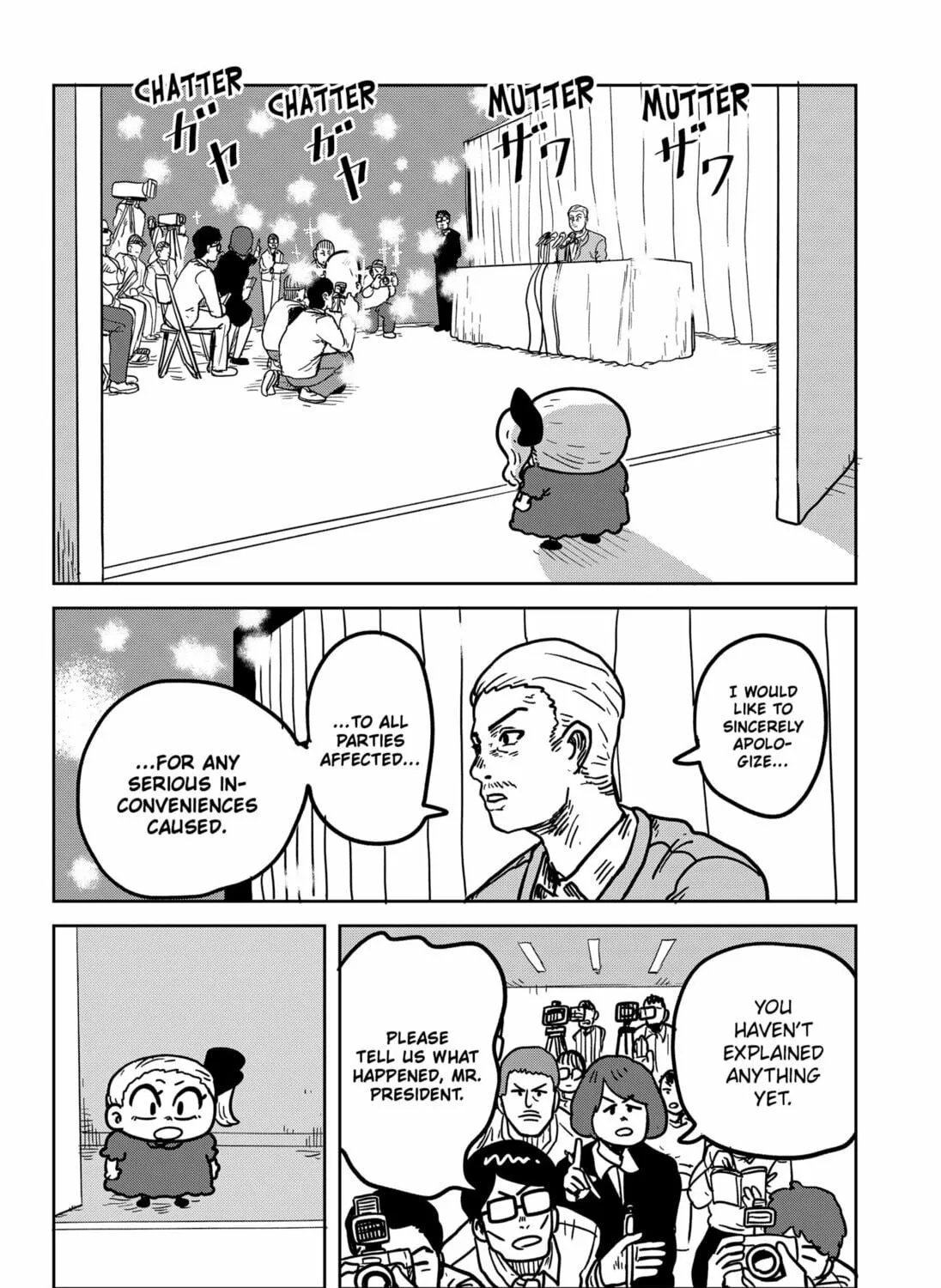 Sachi’s Records 〜Sachi’s Book of Revelation〜 Chapter 32 page 19 - 