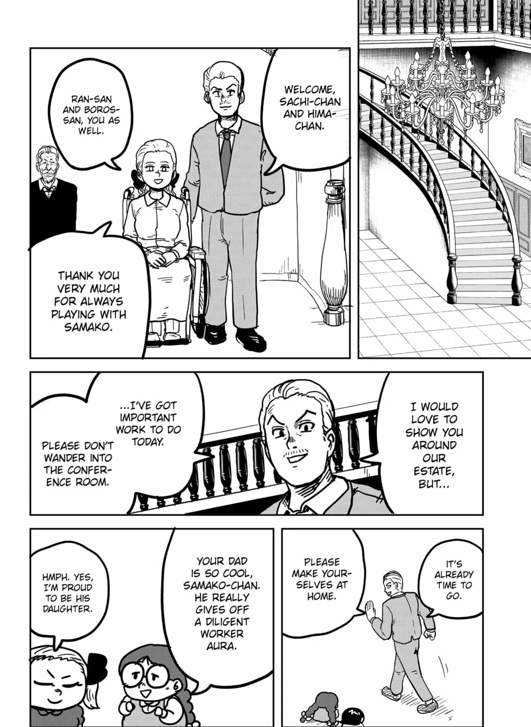 Sachi’s Records 〜Sachi’s Book of Revelation〜 Chapter 32 page 3 - 