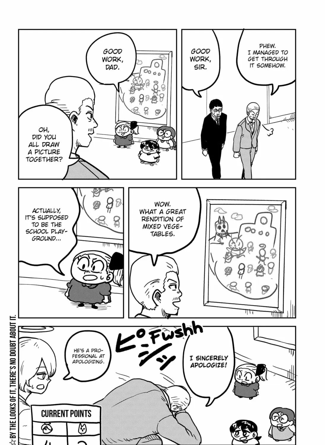 Sachi’s Records 〜Sachi’s Book of Revelation〜 Chapter 32 page 31 - 