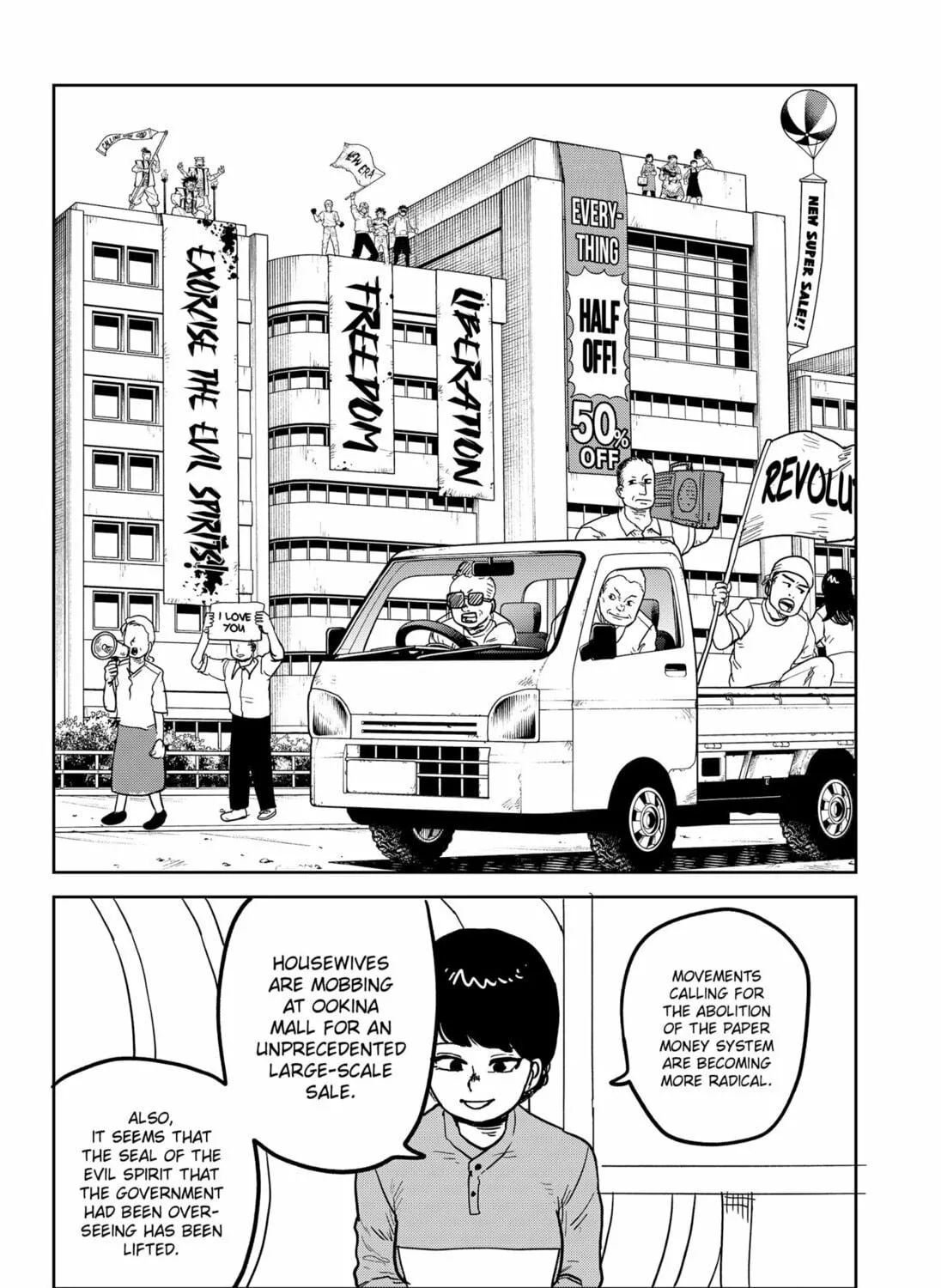 Sachi’s Records 〜Sachi’s Book of Revelation〜 Chapter 33 page 11 - 