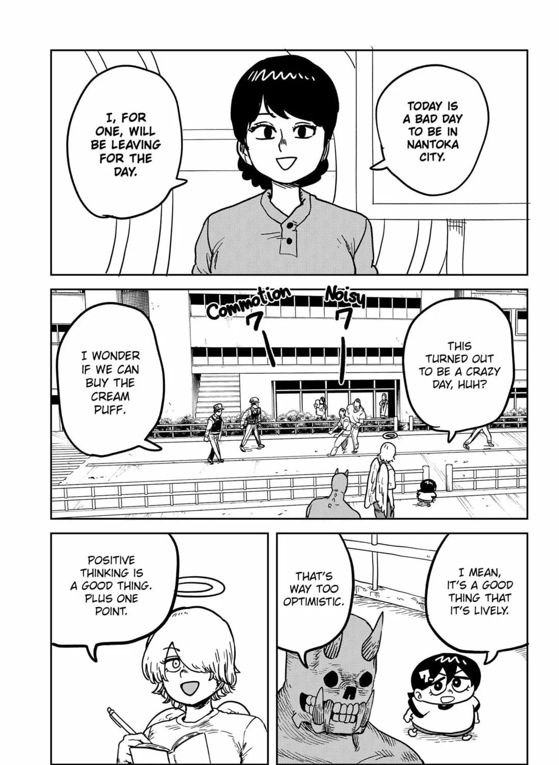 Sachi’s Records 〜Sachi’s Book of Revelation〜 Chapter 33 page 13 - 