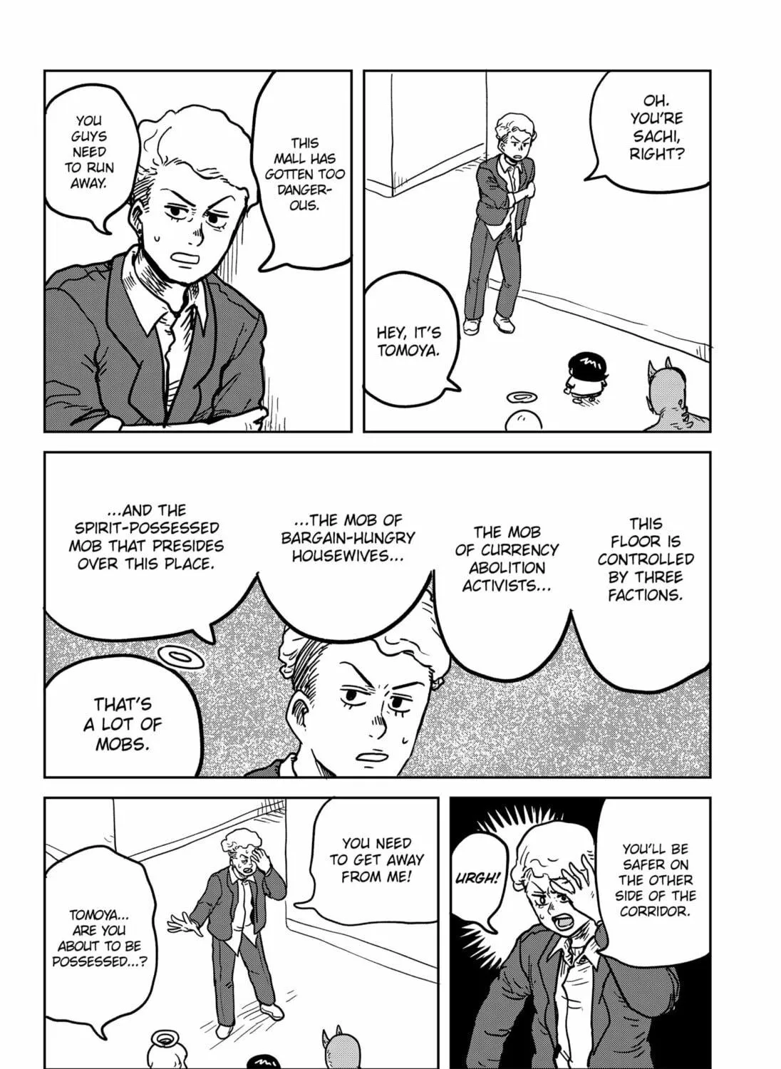 Sachi’s Records 〜Sachi’s Book of Revelation〜 Chapter 33 page 19 - 