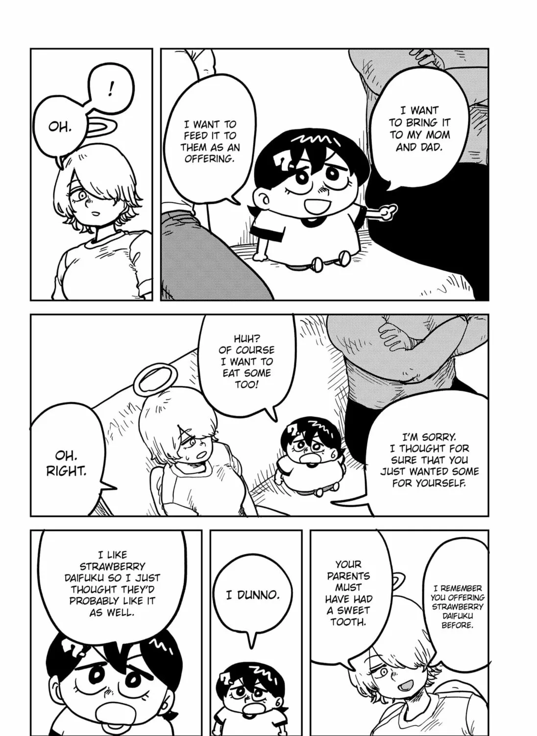 Sachi’s Records 〜Sachi’s Book of Revelation〜 Chapter 33 page 3 - 