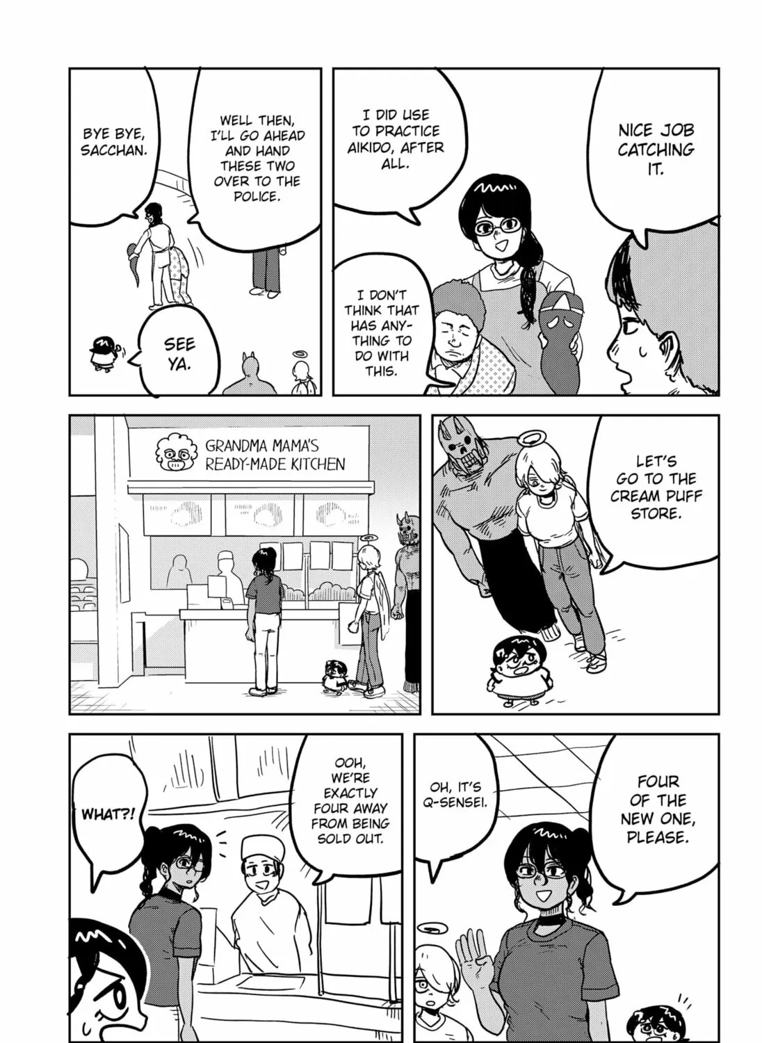Sachi’s Records 〜Sachi’s Book of Revelation〜 Chapter 33 page 25 - 