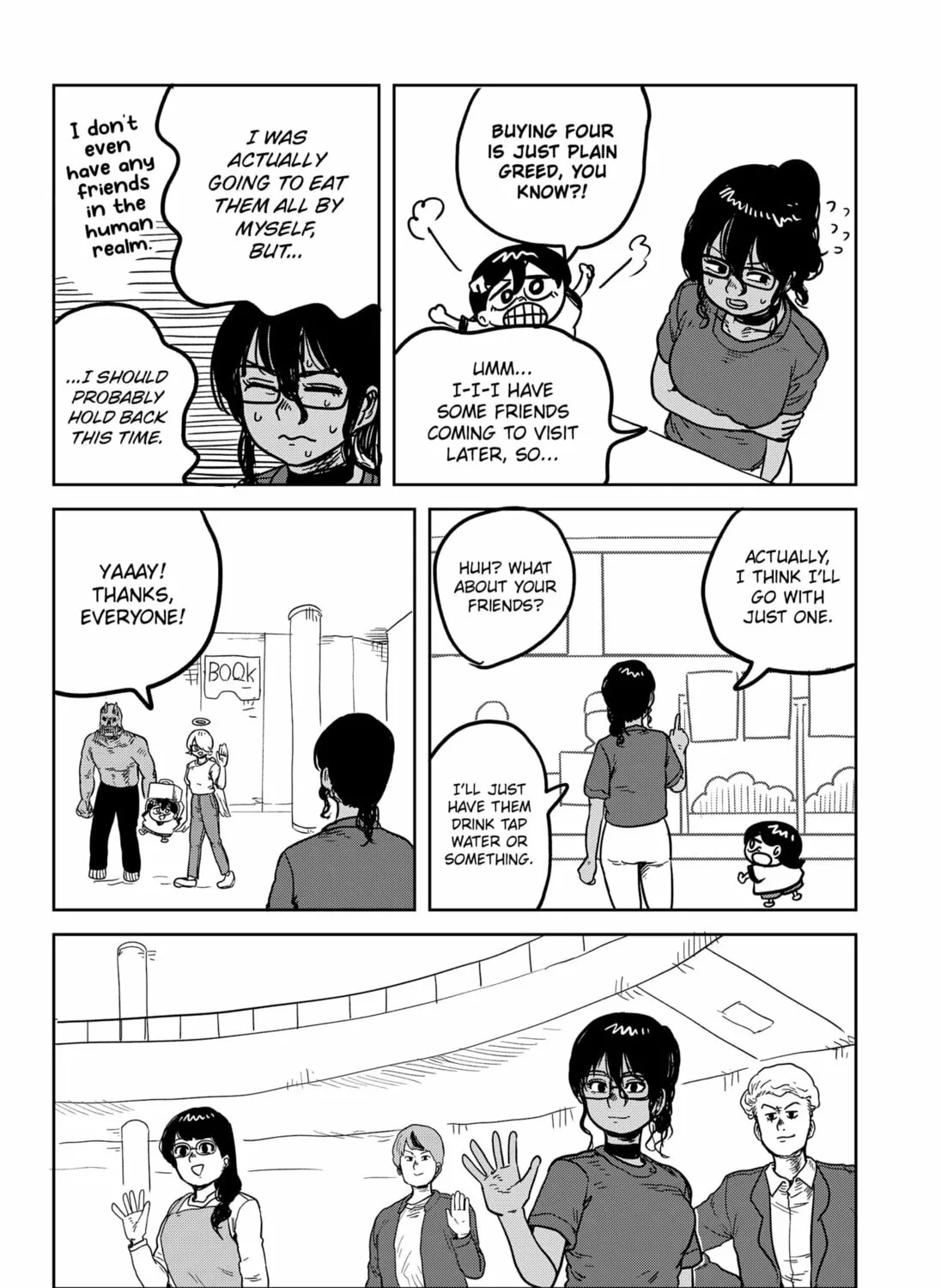 Sachi’s Records 〜Sachi’s Book of Revelation〜 Chapter 33 page 27 - 