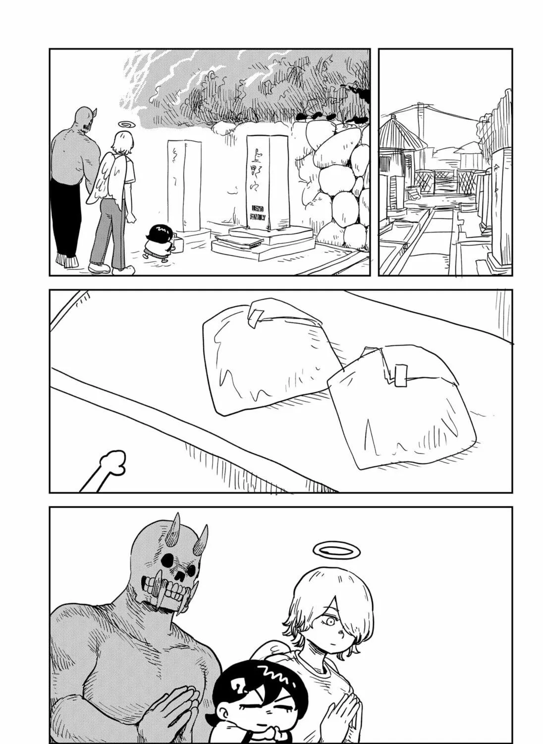 Sachi’s Records 〜Sachi’s Book of Revelation〜 Chapter 33 page 29 - 