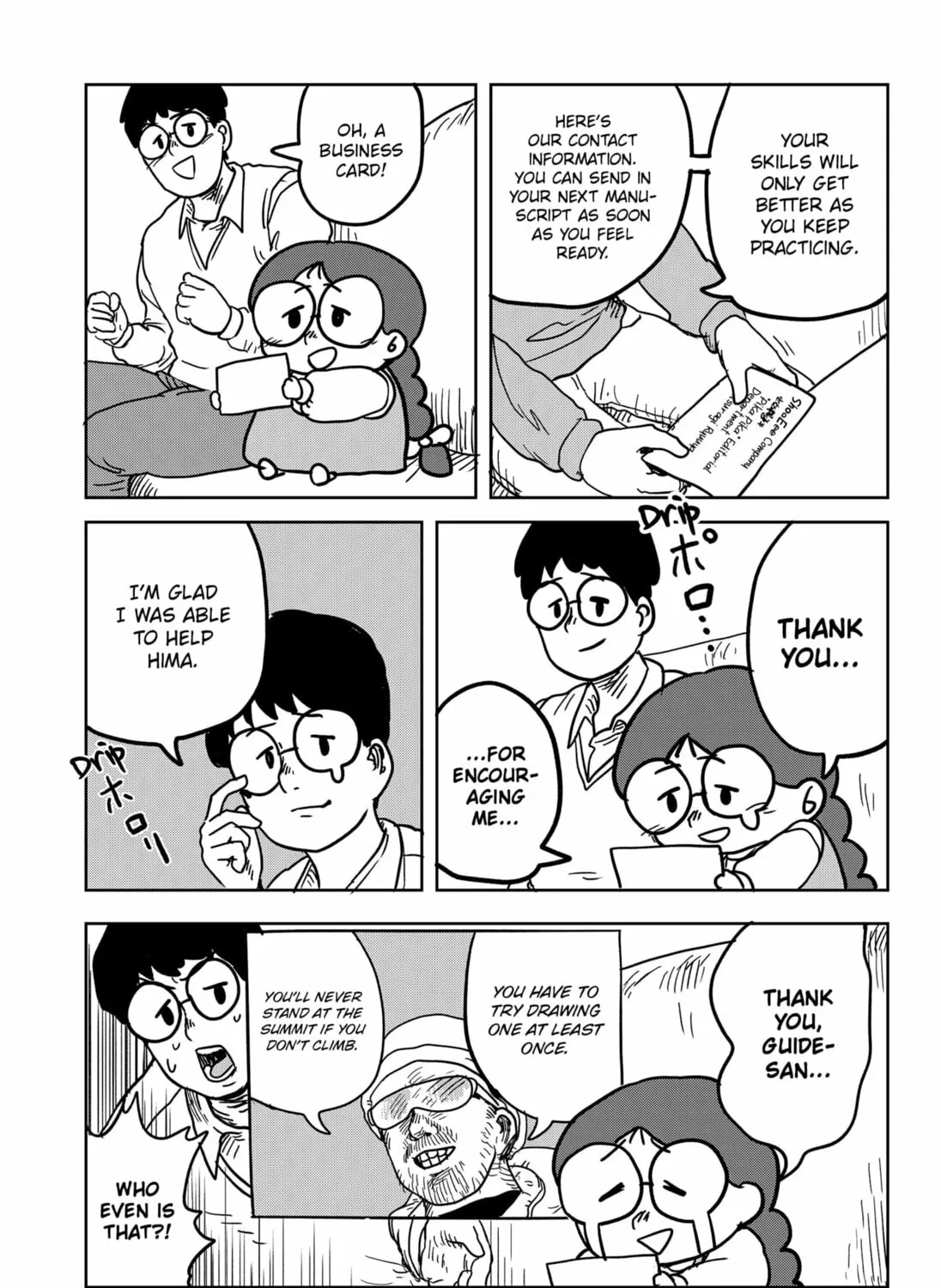 Sachi’s Records 〜Sachi’s Book of Revelation〜 Chapter 34 page 25 - 