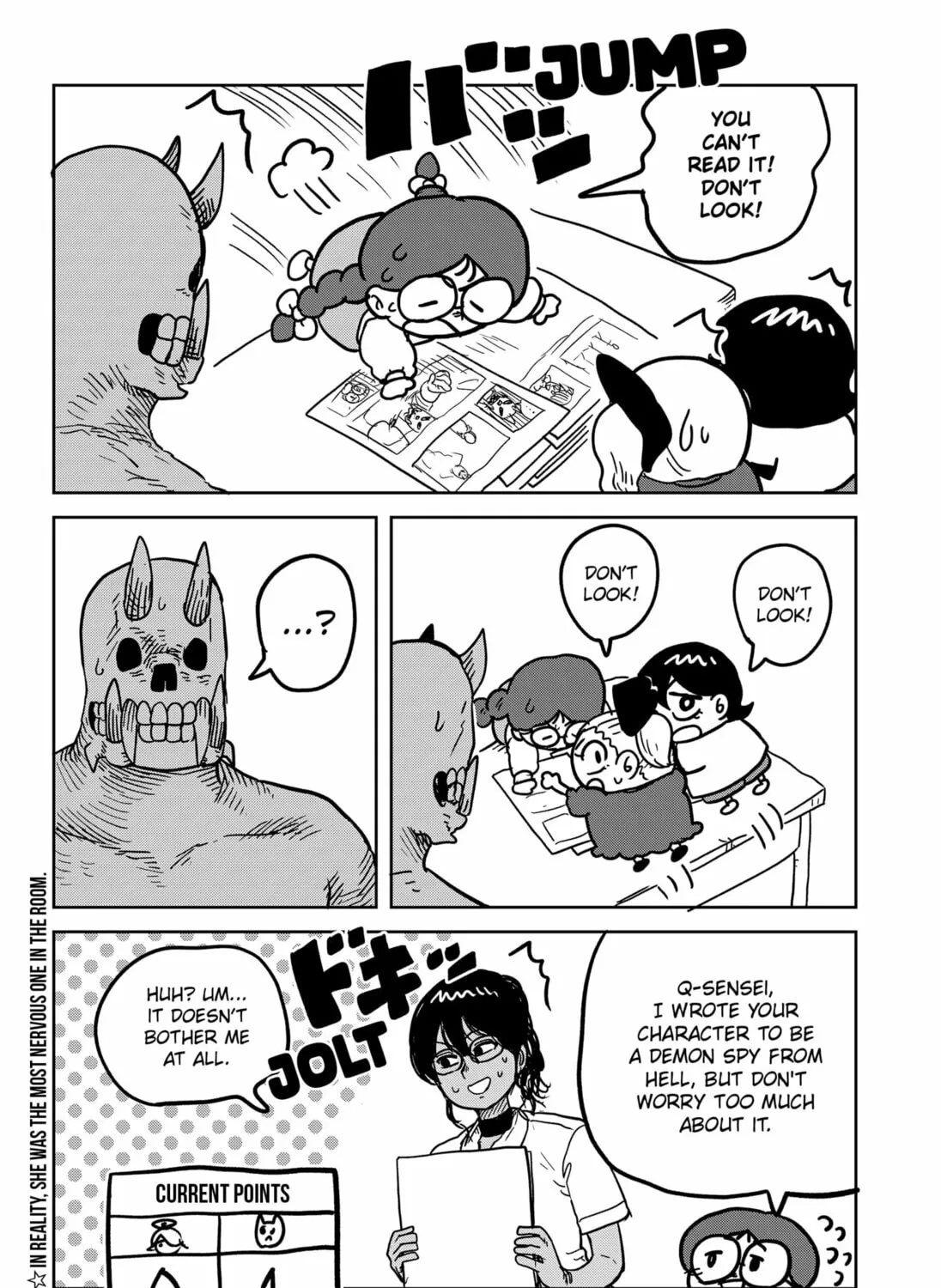 Sachi’s Records 〜Sachi’s Book of Revelation〜 Chapter 34 page 31 - 