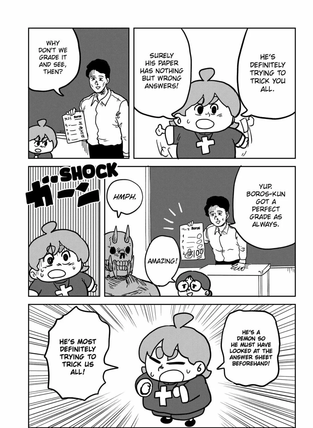 Sachi’s Records 〜Sachi’s Book of Revelation〜 Chapter 35 page 17 - 