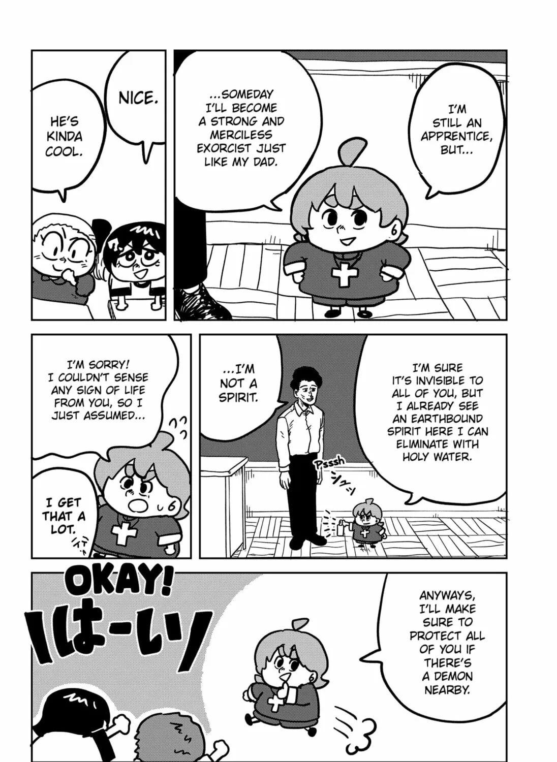 Sachi’s Records 〜Sachi’s Book of Revelation〜 Chapter 35 page 3 - 