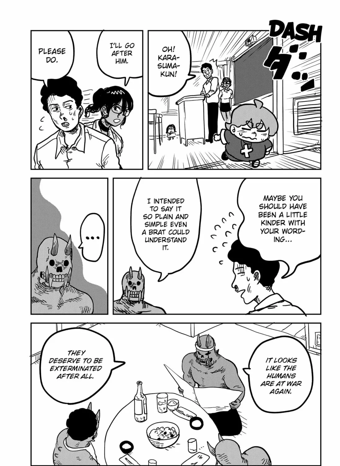Sachi’s Records 〜Sachi’s Book of Revelation〜 Chapter 35 page 21 - 