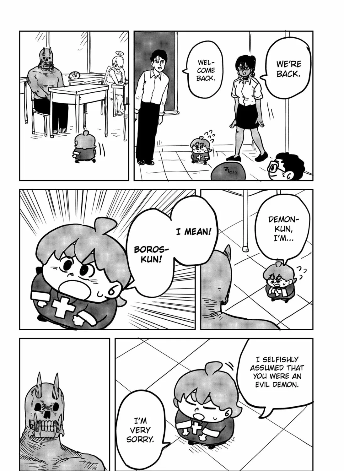 Sachi’s Records 〜Sachi’s Book of Revelation〜 Chapter 35 page 31 - 