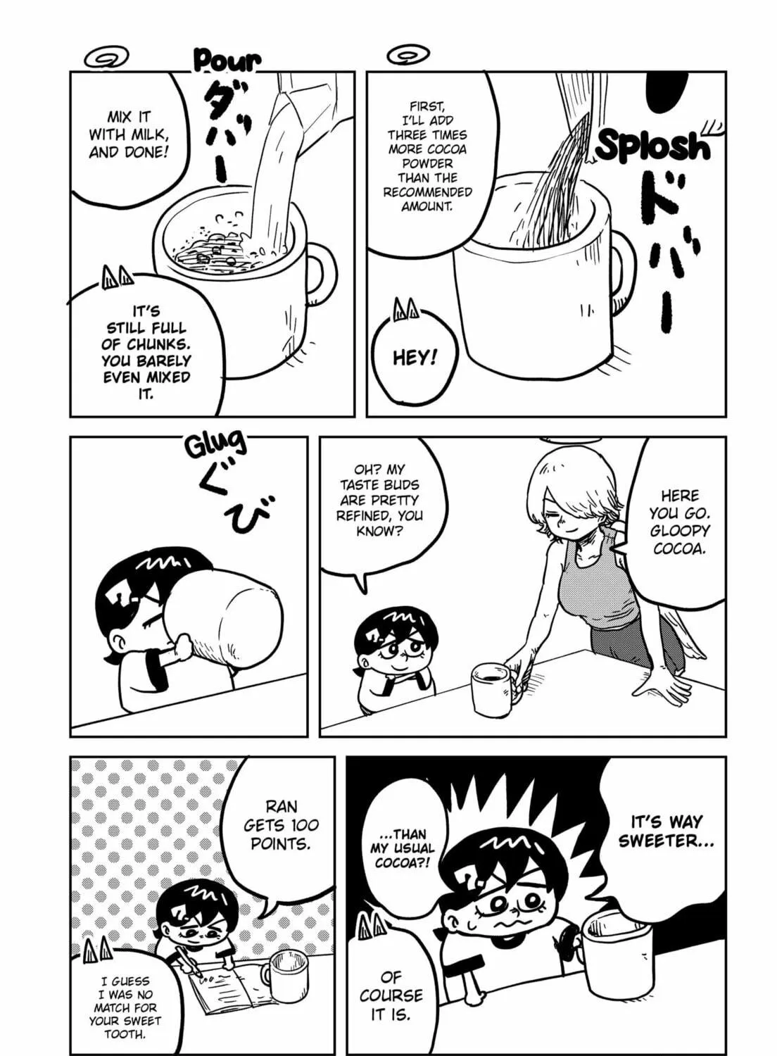 Sachi’s Records 〜Sachi’s Book of Revelation〜 Chapter 36 page 17 - 
