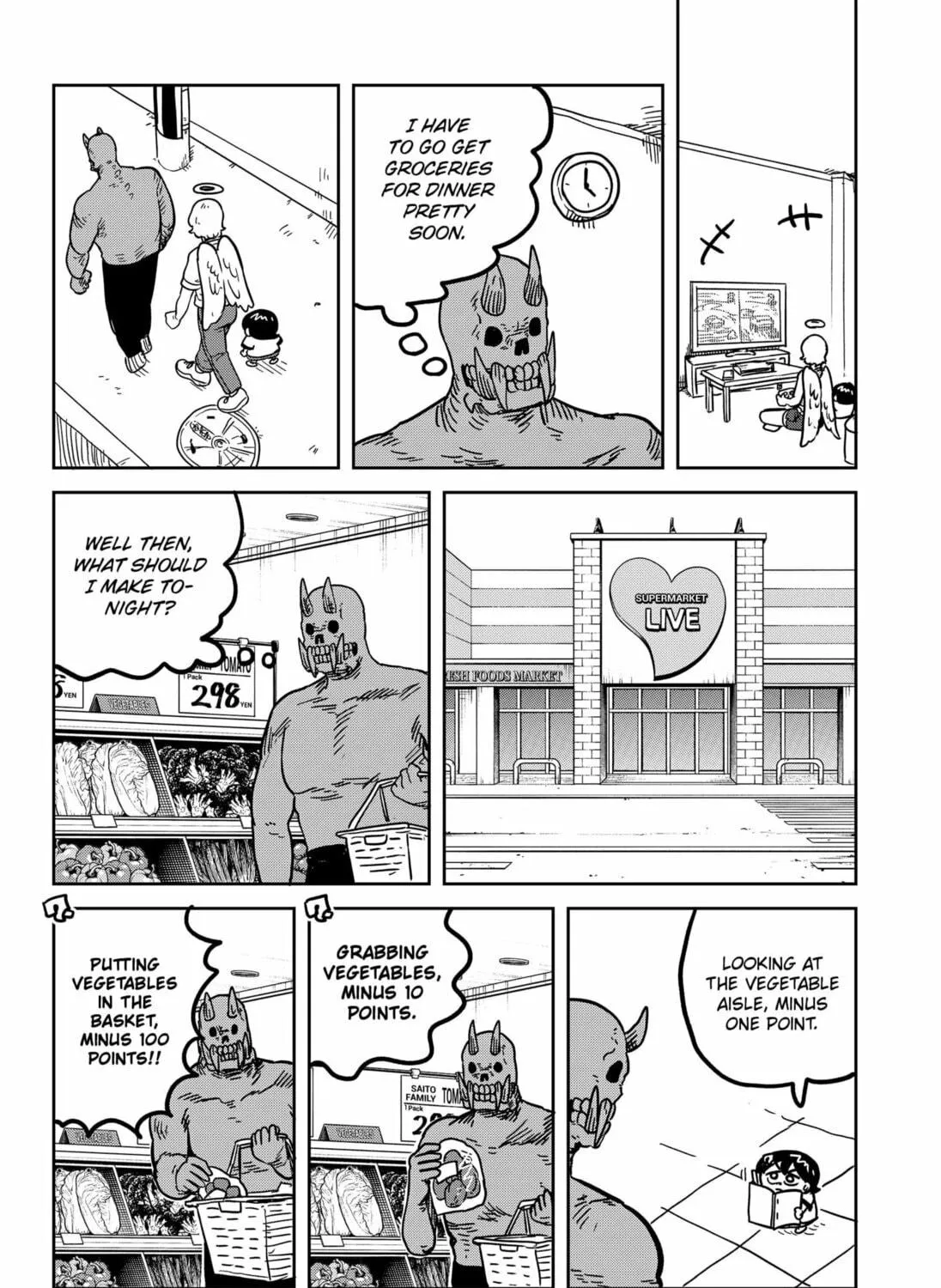 Sachi’s Records 〜Sachi’s Book of Revelation〜 Chapter 36 page 19 - 