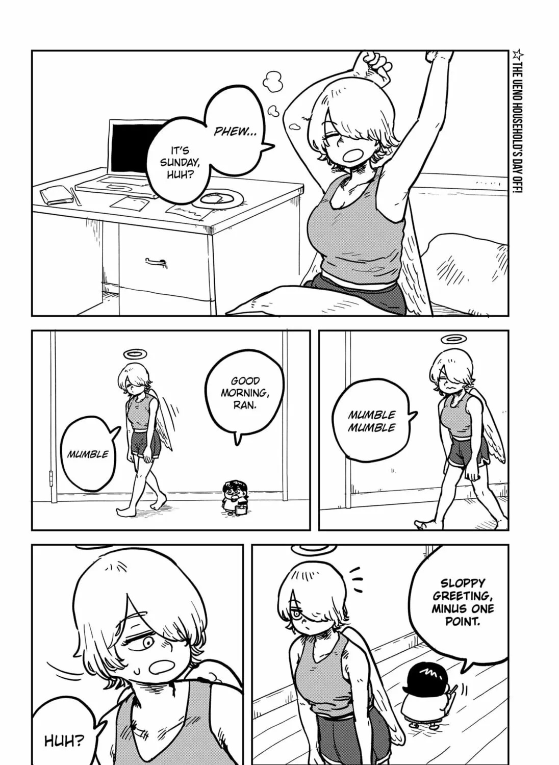 Sachi’s Records 〜Sachi’s Book of Revelation〜 Chapter 36 page 3 - 
