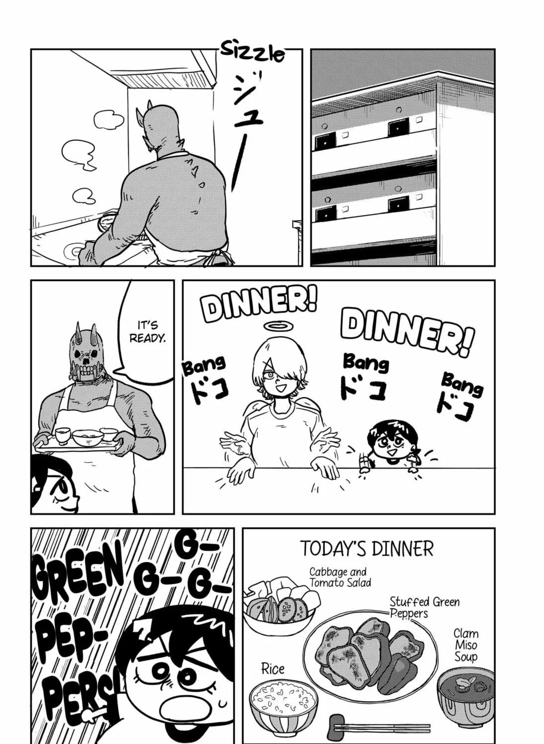 Sachi’s Records 〜Sachi’s Book of Revelation〜 Chapter 36 page 23 - 