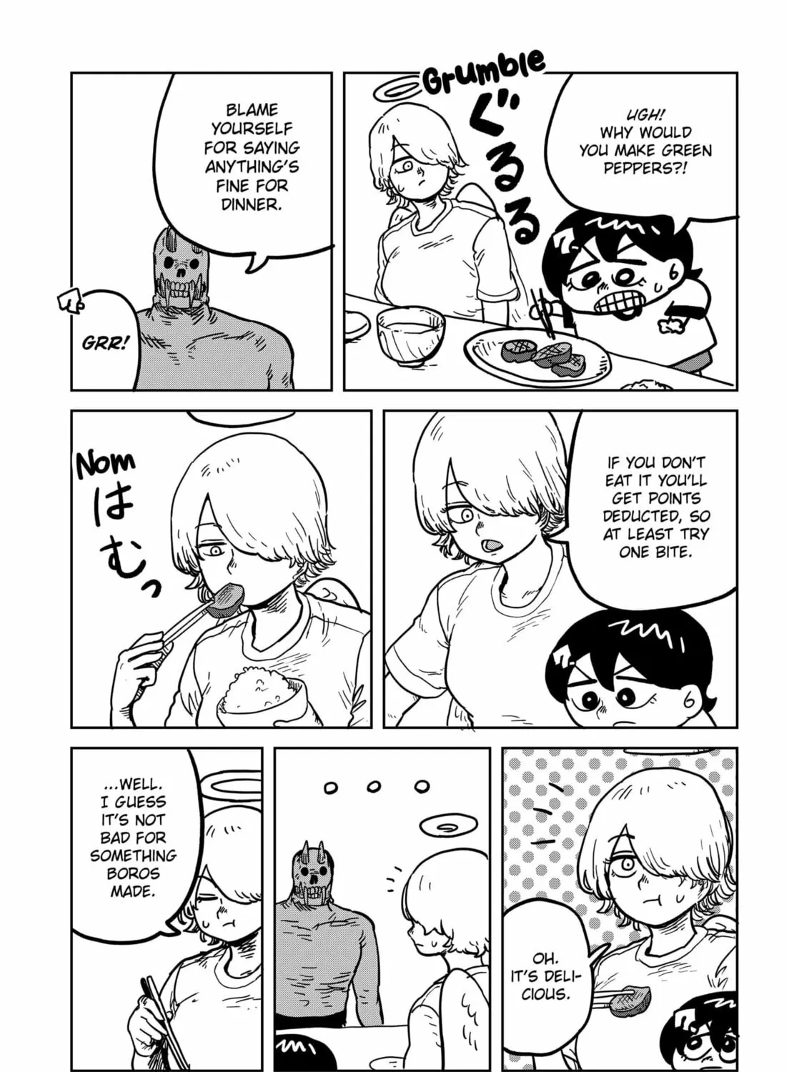Sachi’s Records 〜Sachi’s Book of Revelation〜 Chapter 36 page 25 - 
