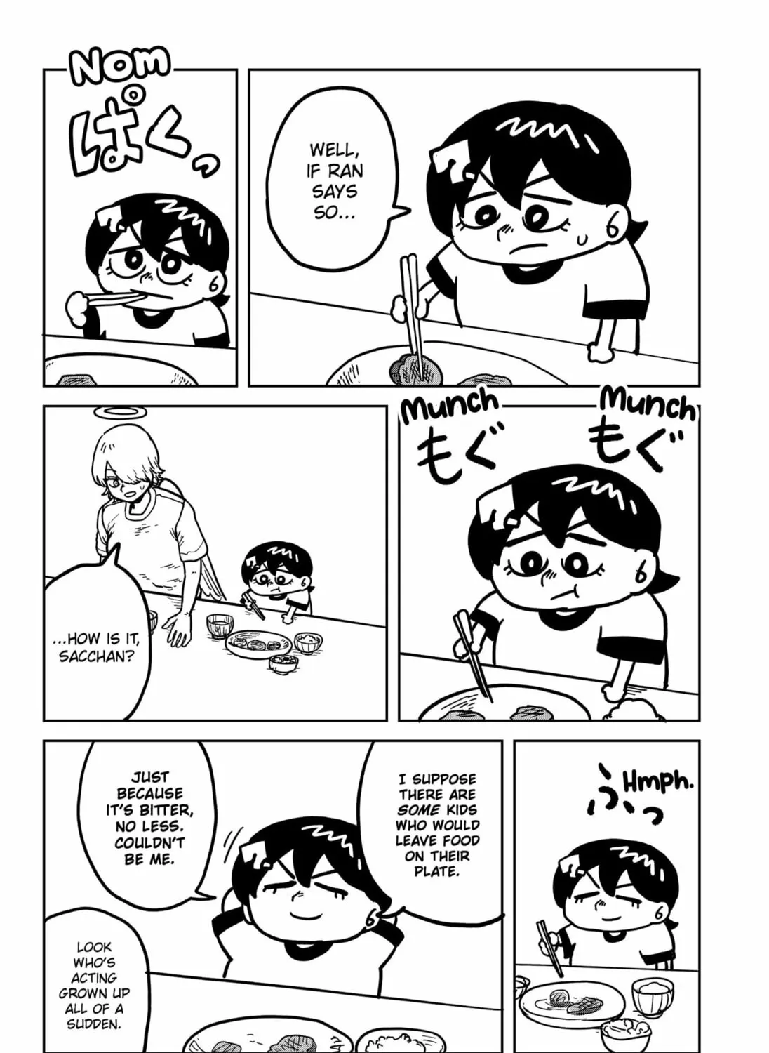 Sachi’s Records 〜Sachi’s Book of Revelation〜 Chapter 36 page 27 - 