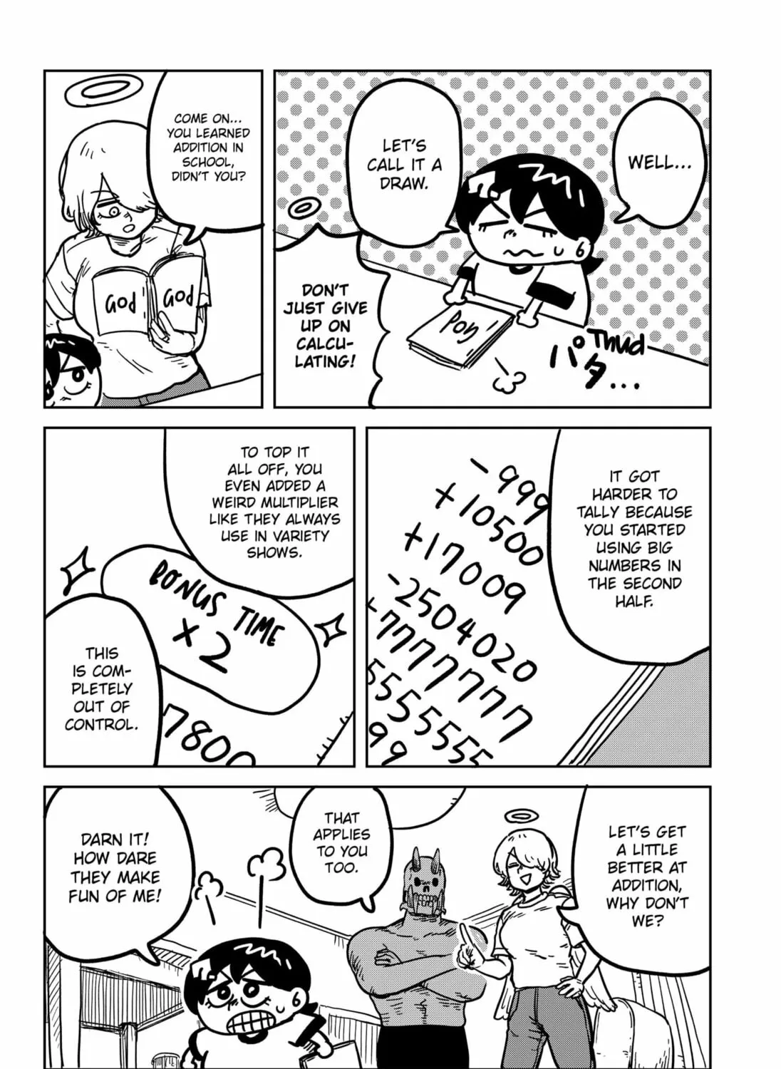 Sachi’s Records 〜Sachi’s Book of Revelation〜 Chapter 36 page 31 - 
