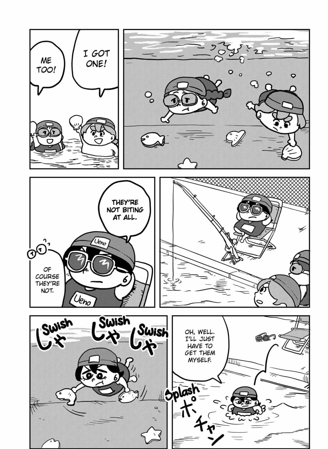 Sachi’s Records 〜Sachi’s Book of Revelation〜 Chapter 37 page 17 - 