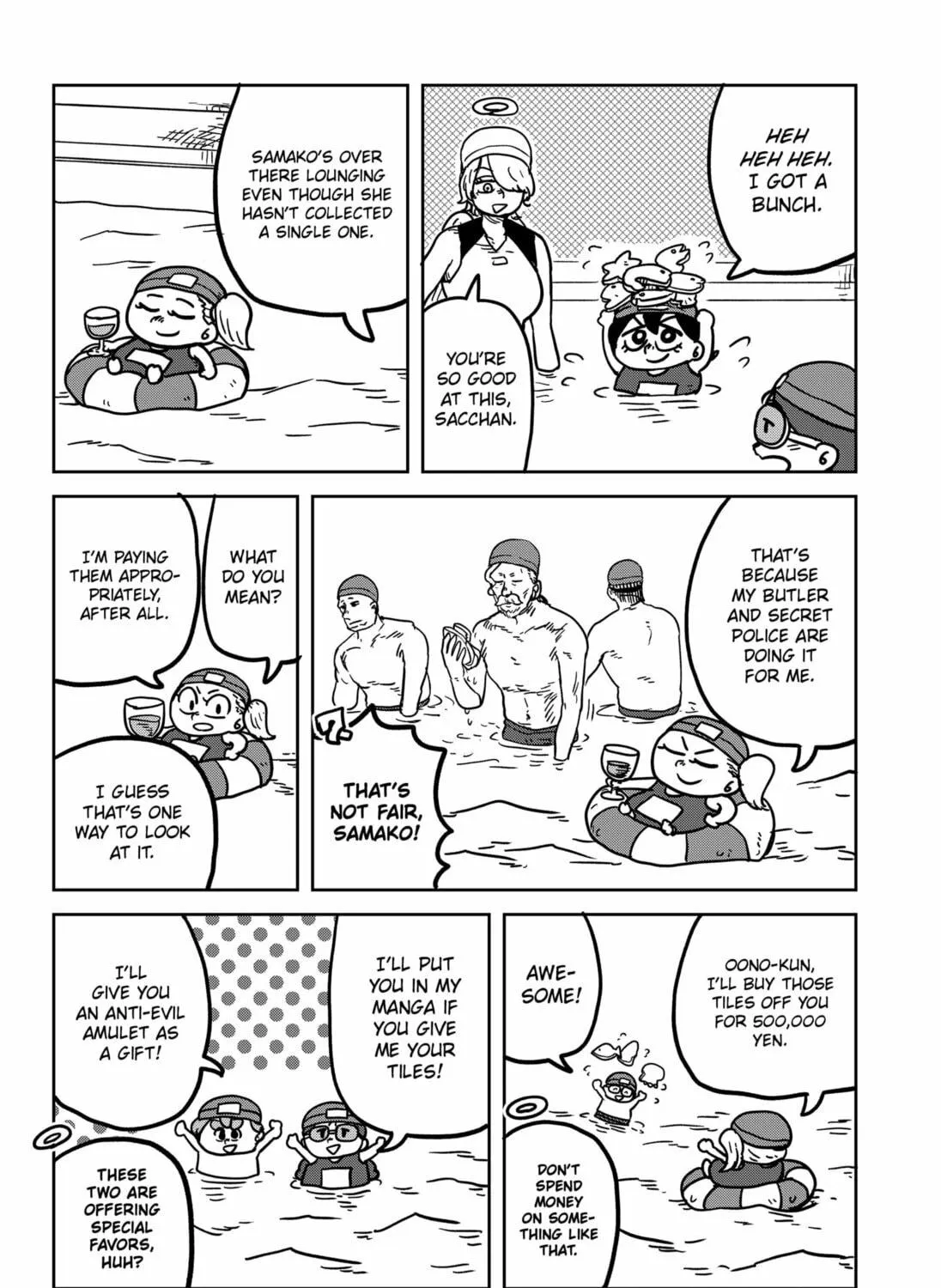 Sachi’s Records 〜Sachi’s Book of Revelation〜 Chapter 37 page 19 - 