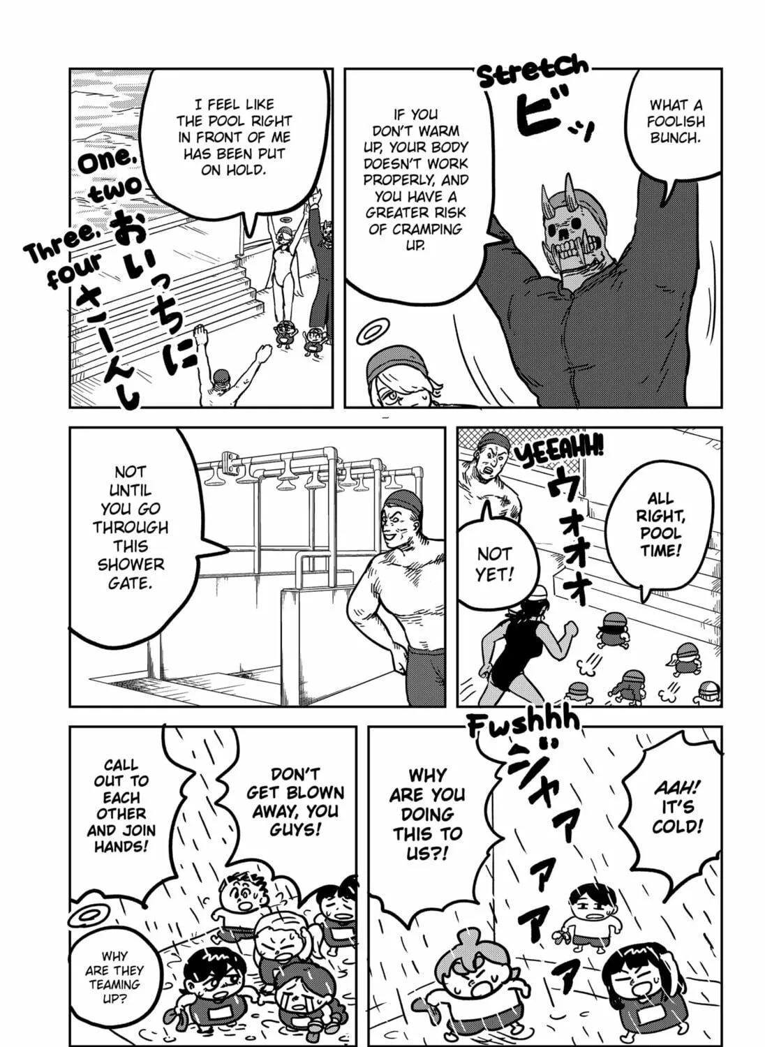 Sachi’s Records 〜Sachi’s Book of Revelation〜 Chapter 37 page 5 - 