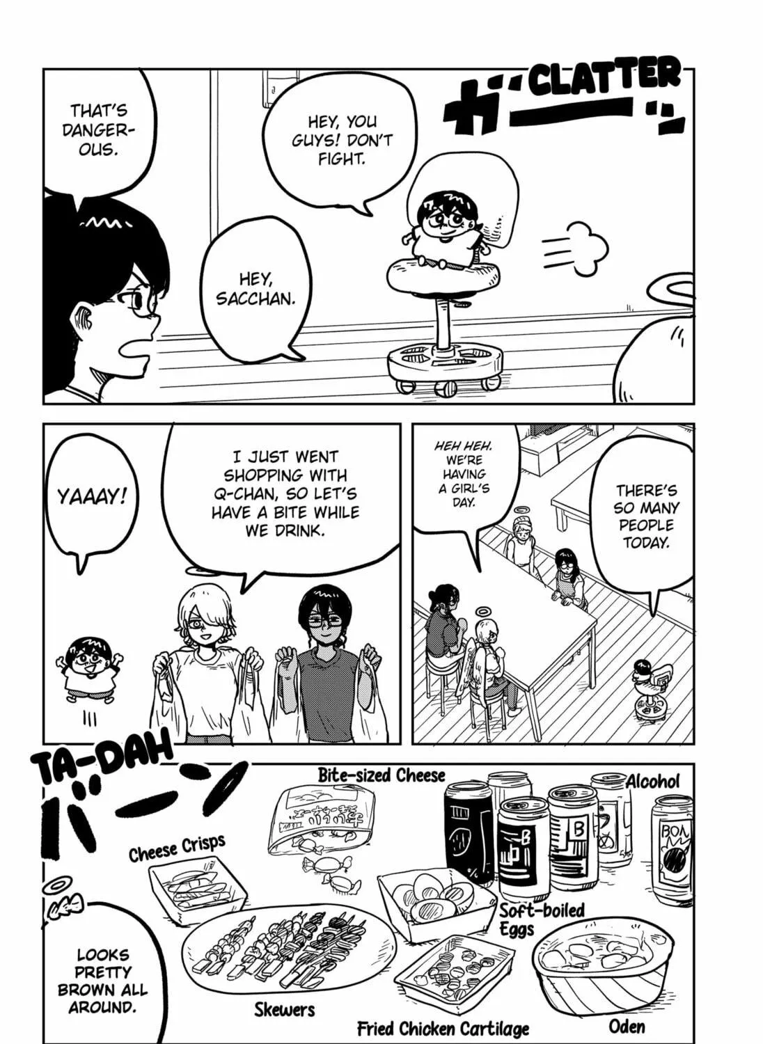 Sachi’s Records 〜Sachi’s Book of Revelation〜 Chapter 38 page 11 - 