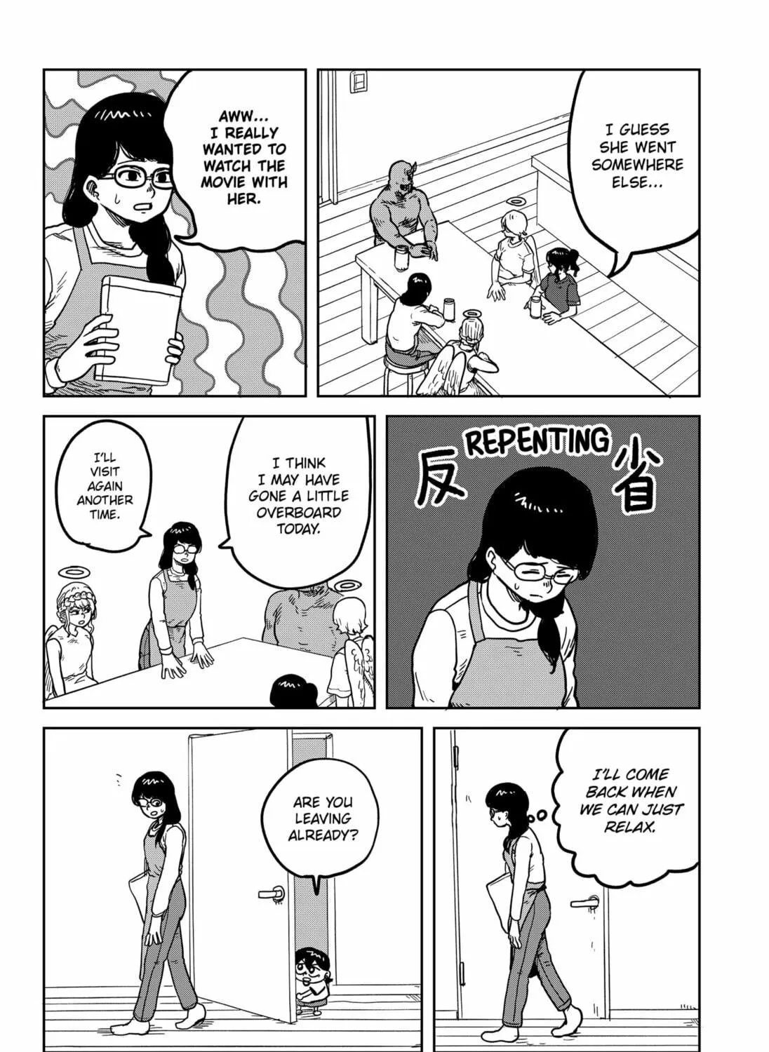 Sachi’s Records 〜Sachi’s Book of Revelation〜 Chapter 38 page 23 - 